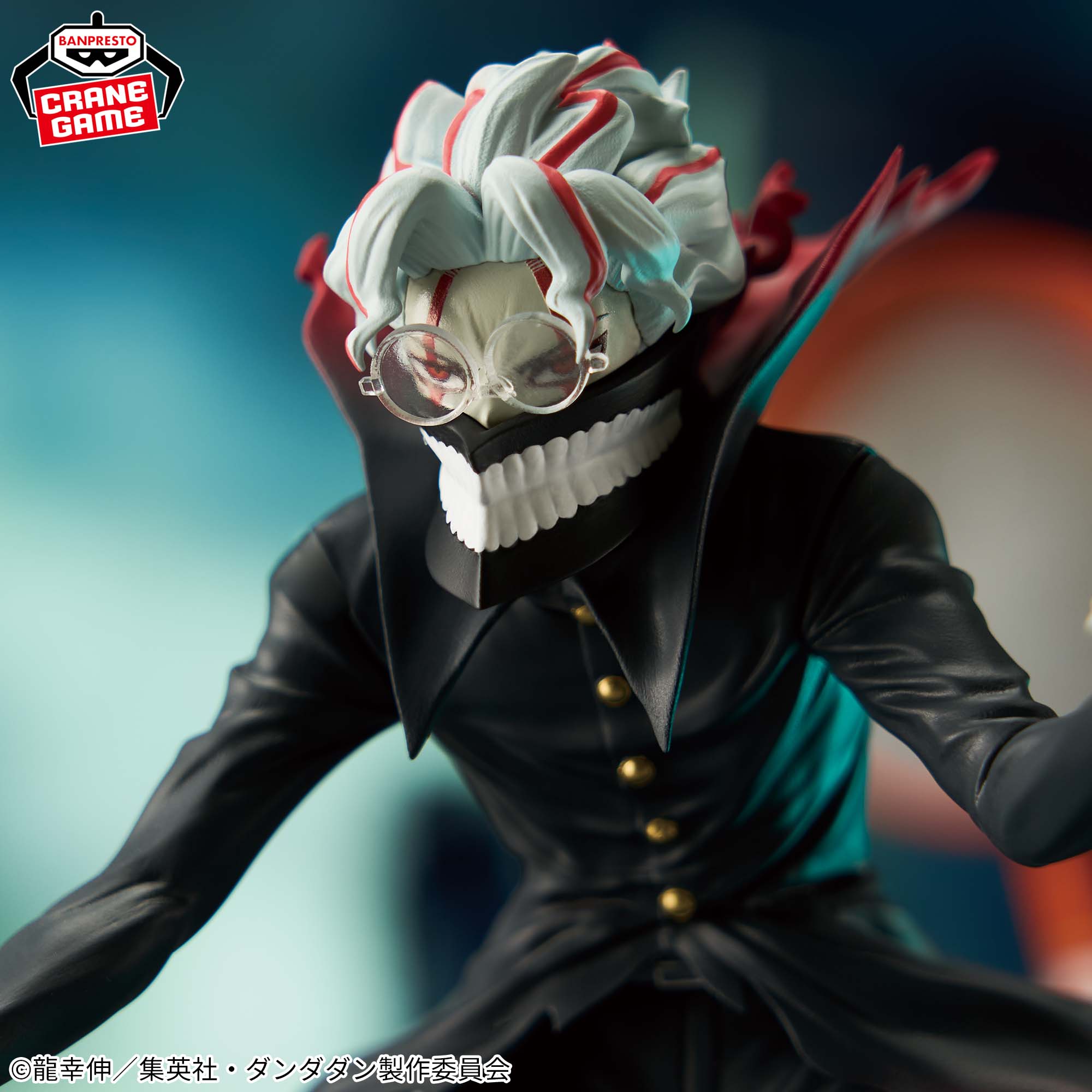 Figurine DanDaDan - Okarun FigLife