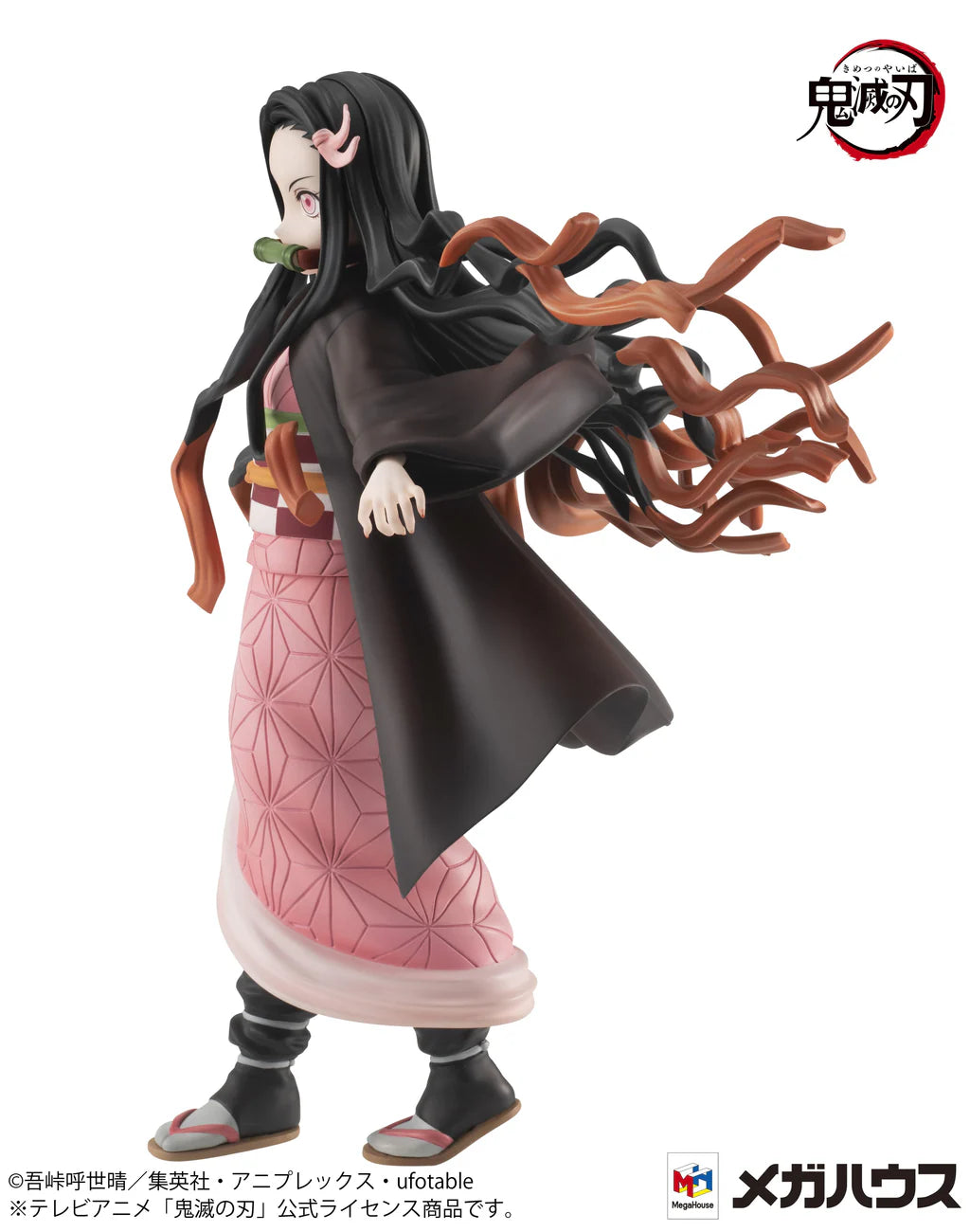 Figurine Demon Slayer Nezuko kamado megahouse gals collection