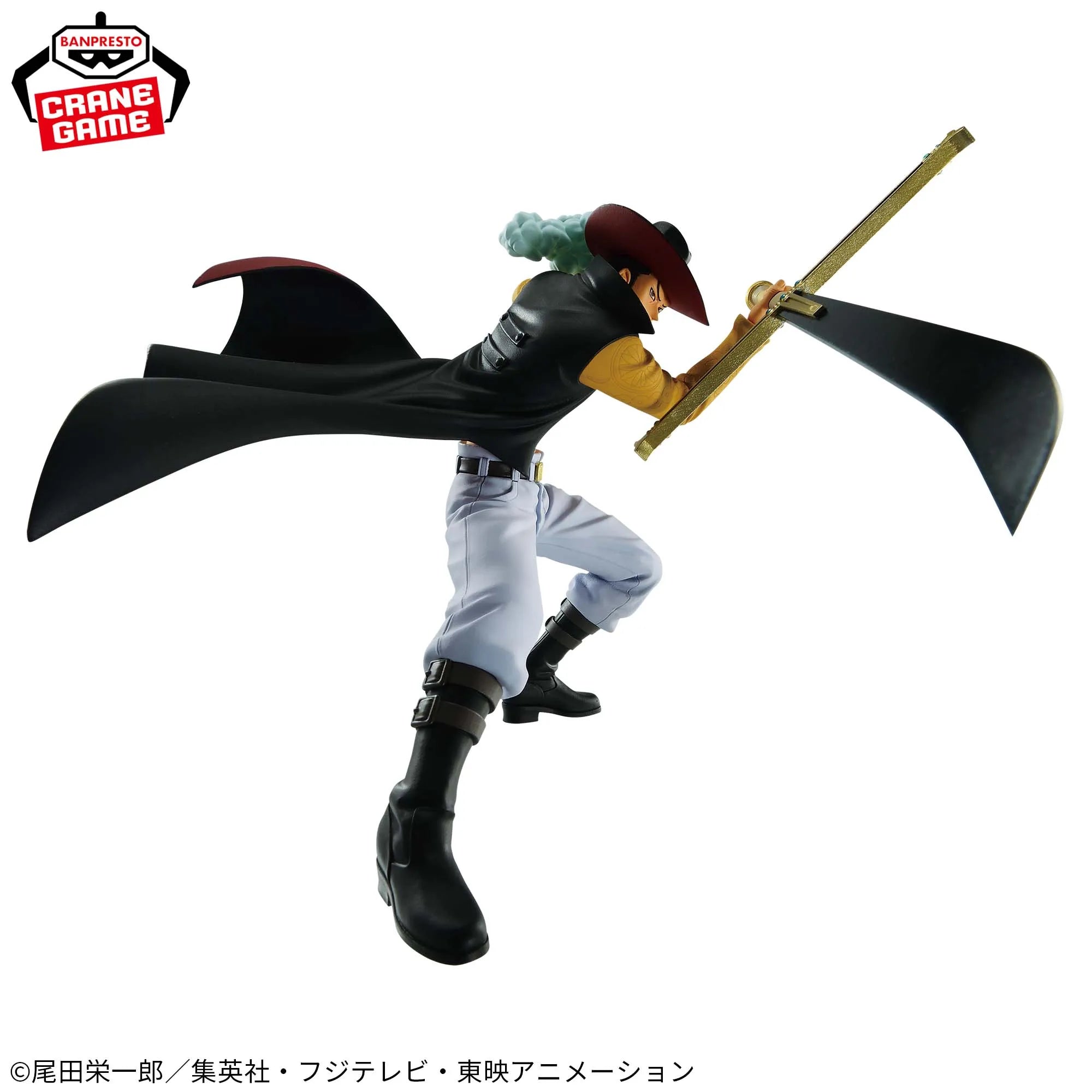 One Piece Figure - Dracule Mihawk Battle Record