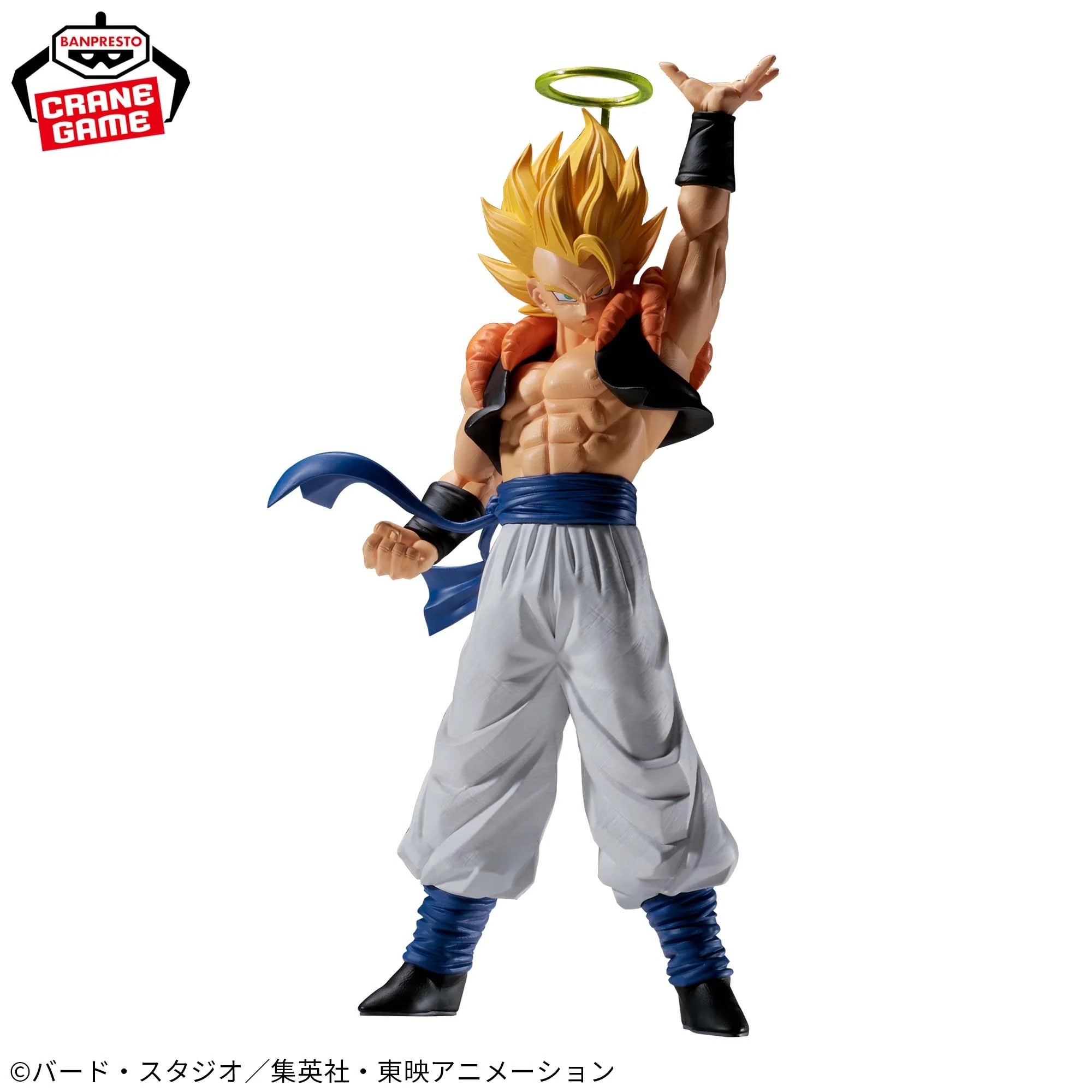 Figurine Dragon Ball - Gogeta SSJ vs Janemba Match Makers