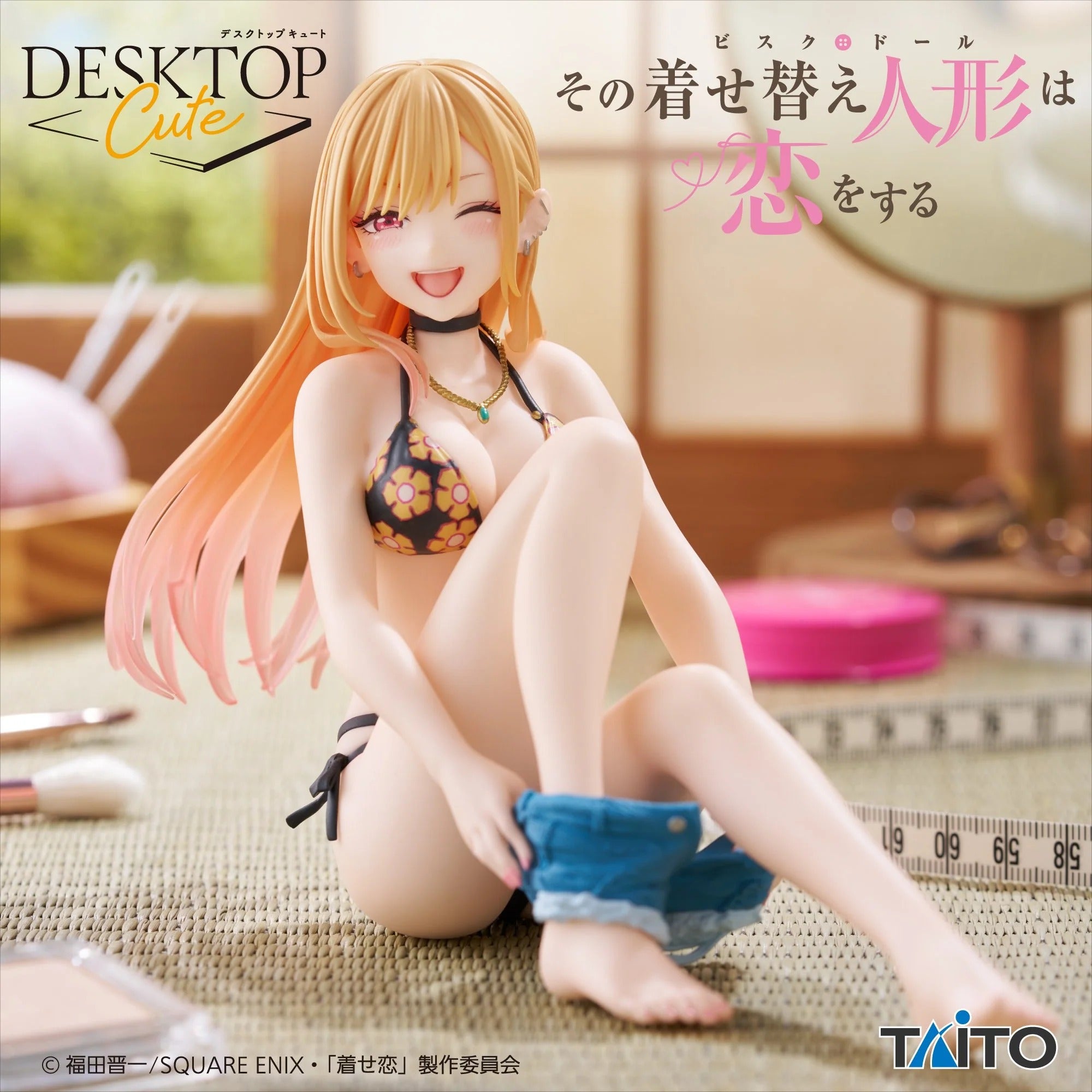 Figurine My Dress-Up Darling - Marin Kitagawa Desktop Cute Swimsuit Ver.