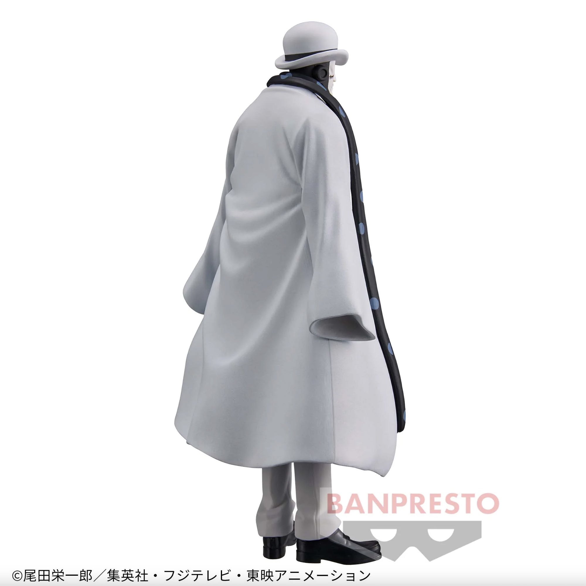 One Piece Figure - Guernica DXF The Grandline Men Wanokuni Vol. 25