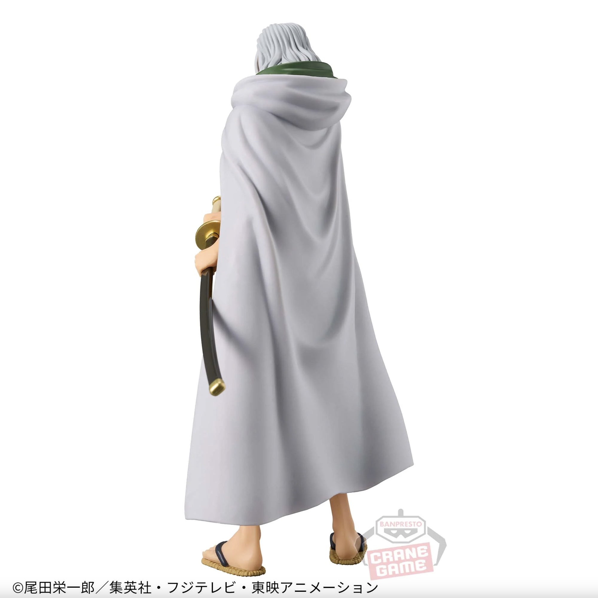 One Piece Figure - Silvers Rayleigh DXF The Grandline Series