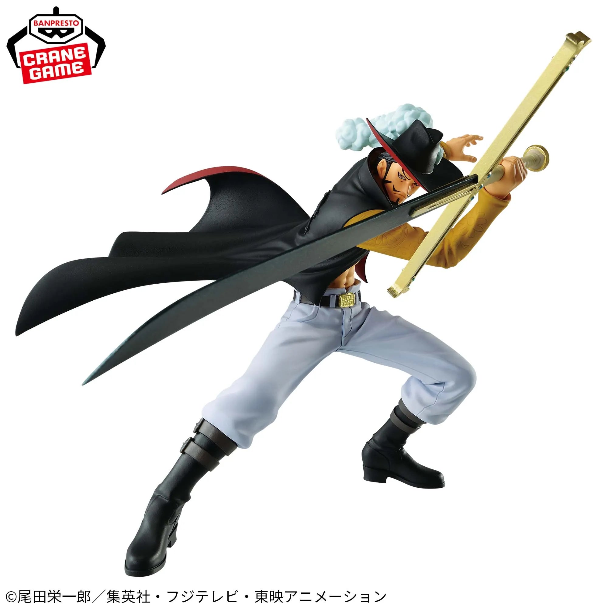 One Piece Figure - Dracule Mihawk Battle Record