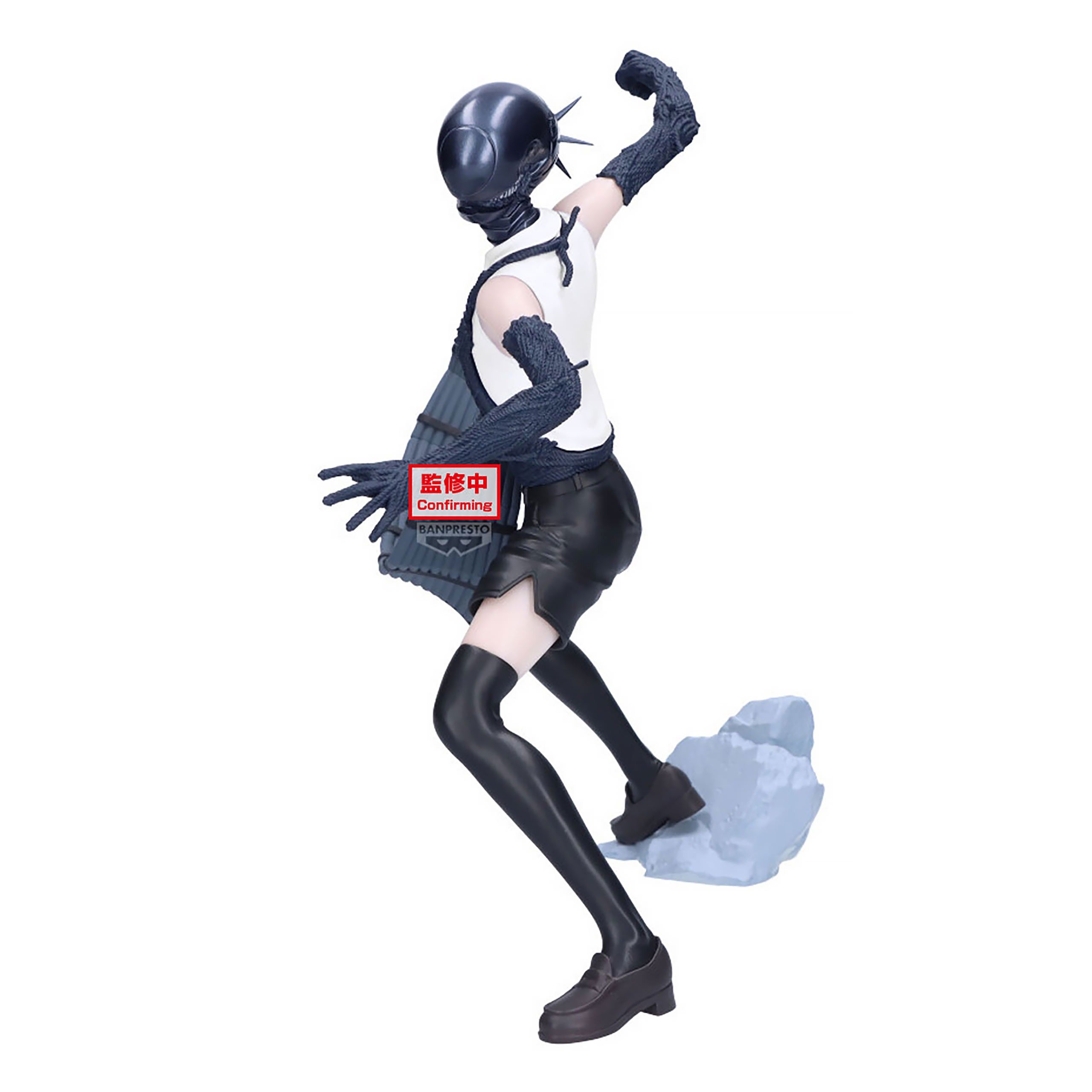 Figurine Chainsaw Man - Bomb Grandista