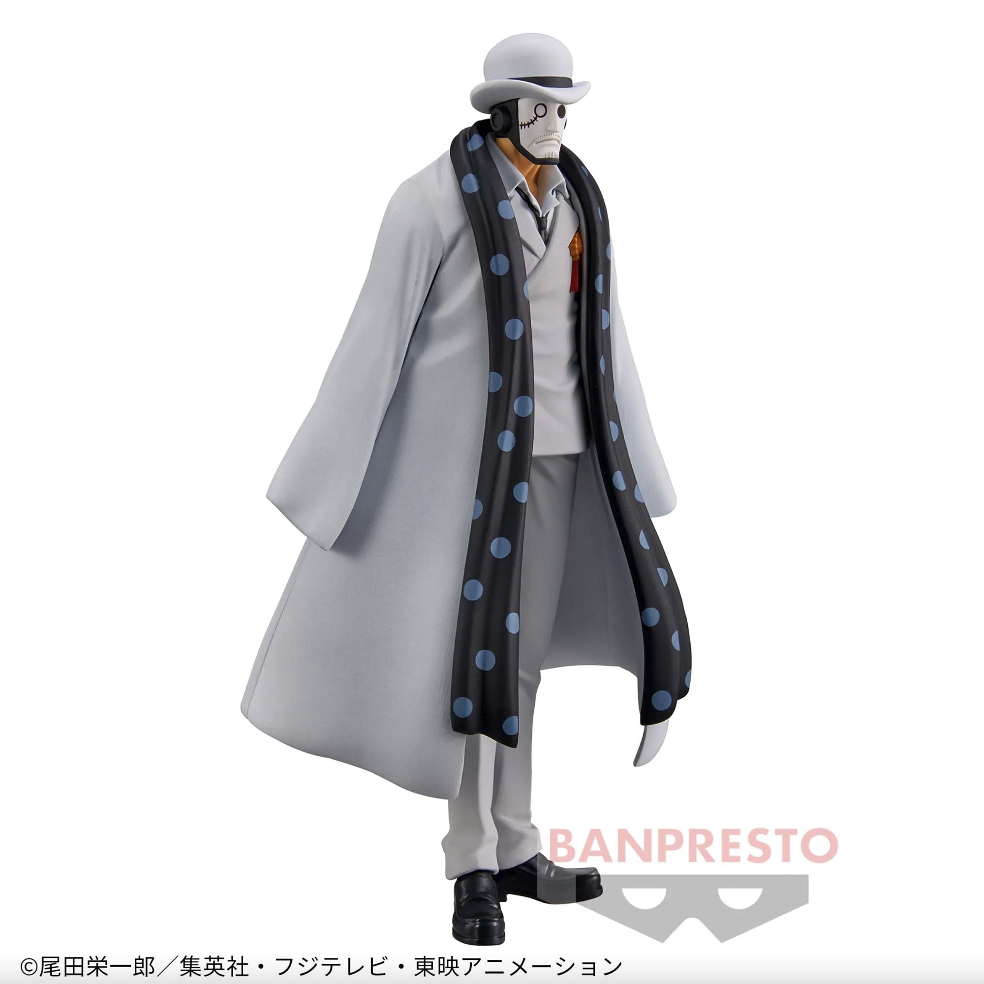 One Piece Figure - Guernica DXF The Grandline Men Wanokuni Vol. 25