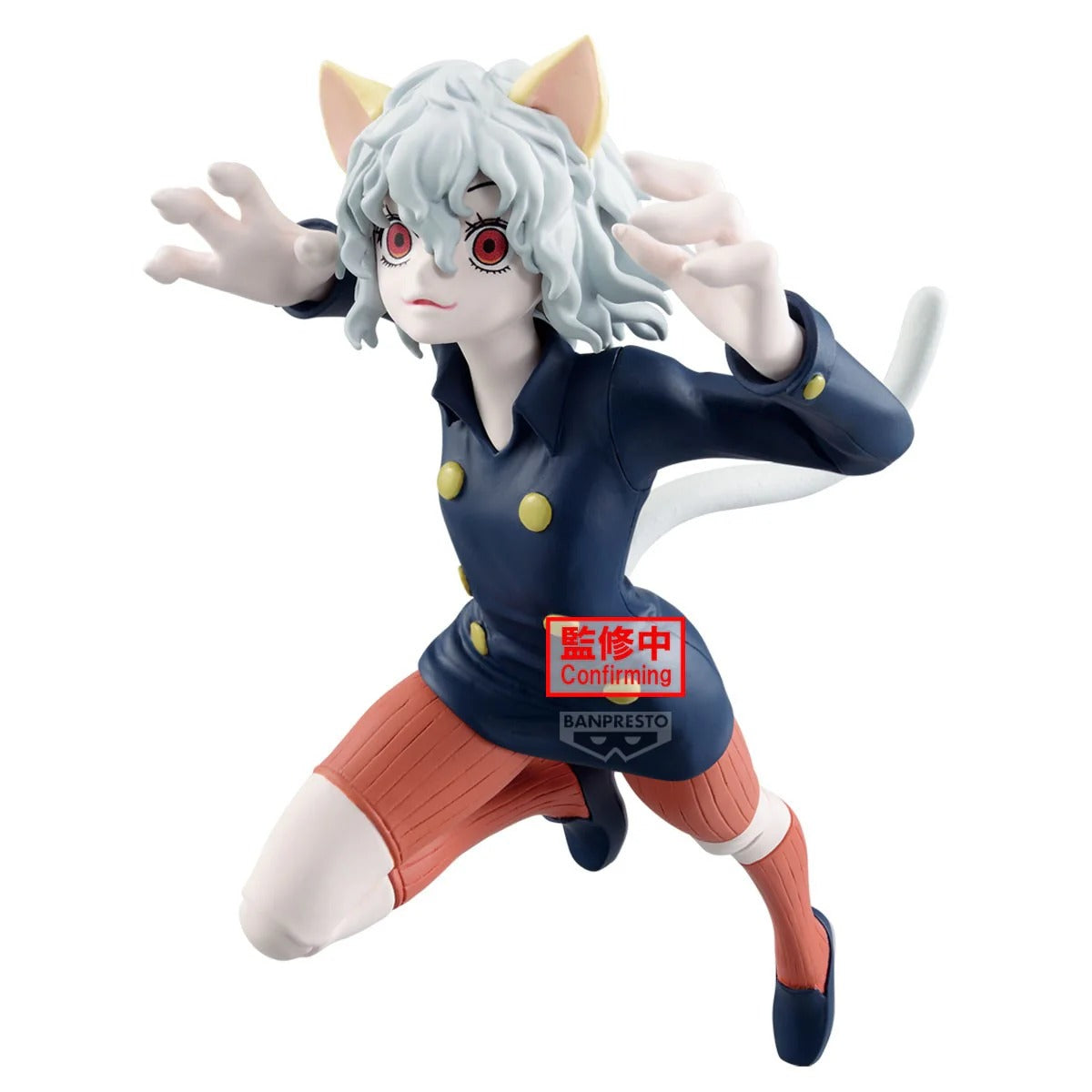Figurine Hunter x Hunter - Neferupito Vibration Stars