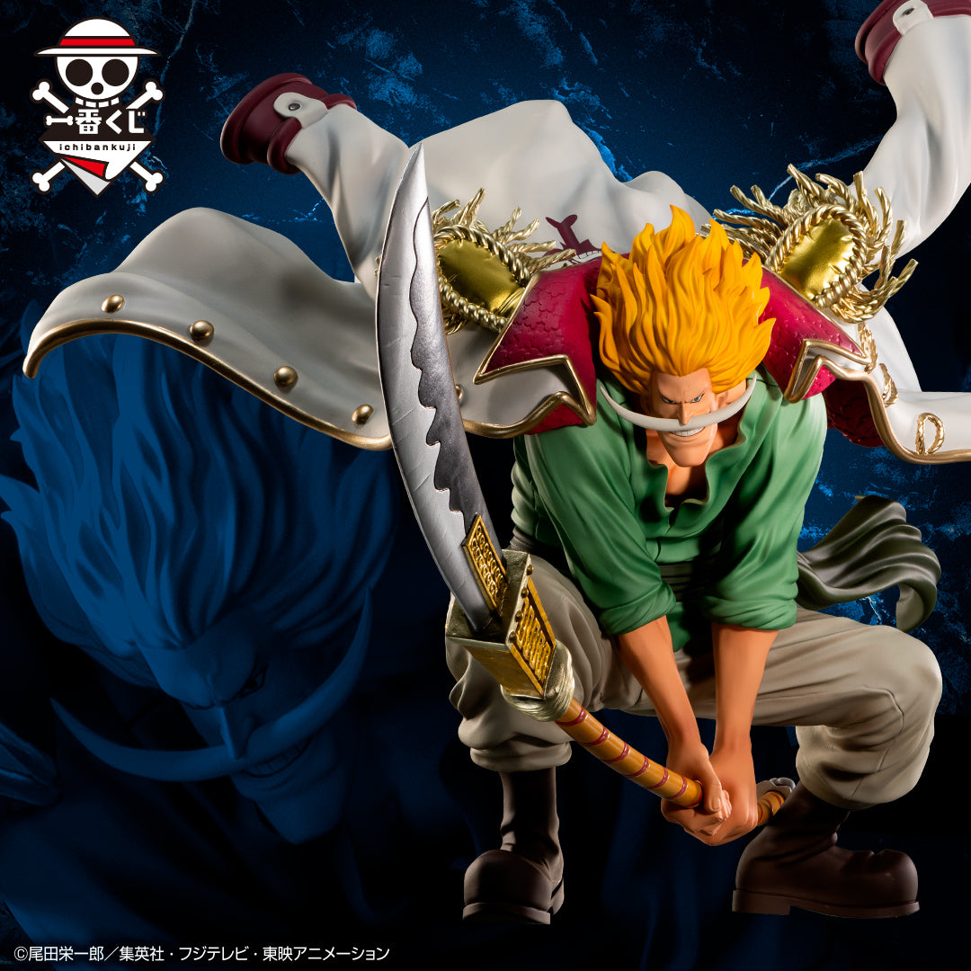 One Piece Figure - Whitebeard Ichiban Kuji Legends Over Time