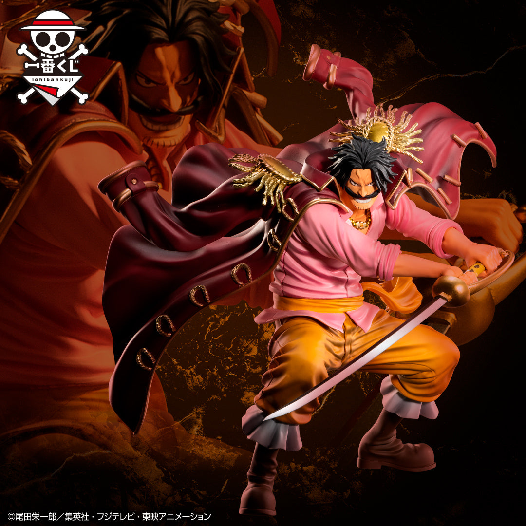 One Piece Figure - Gol D. Roger Ichiban Kuji Legends Over Time