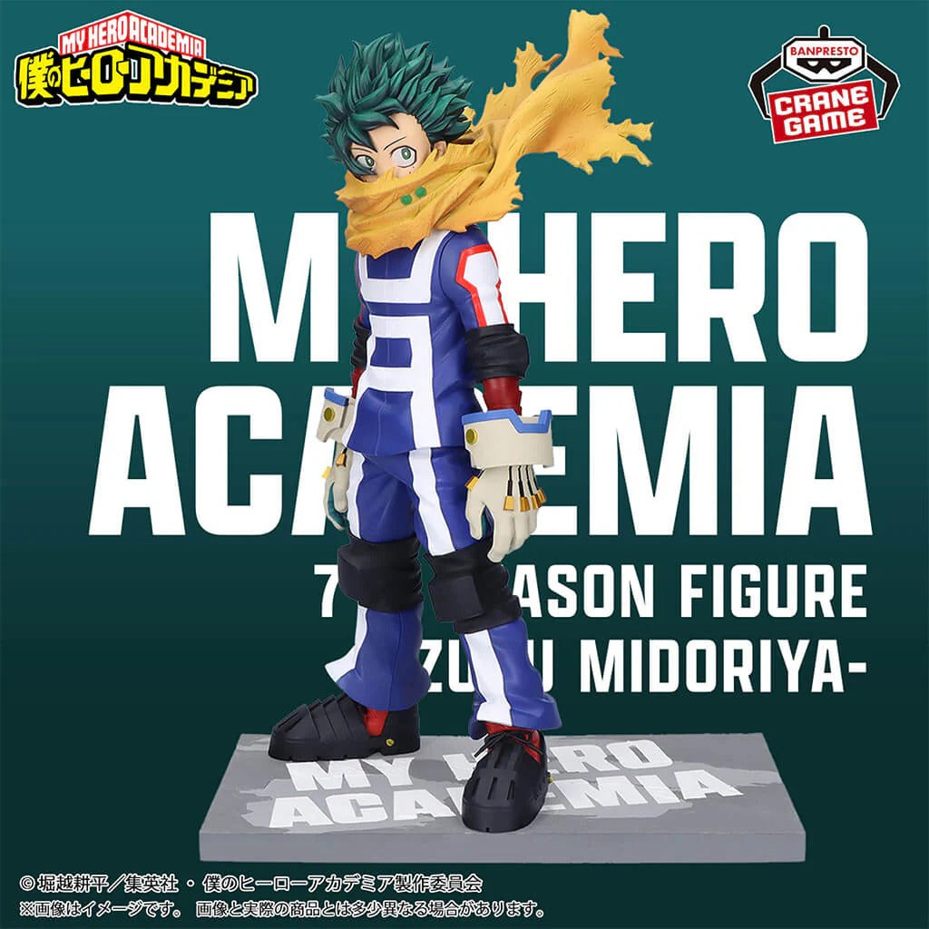 Figurine My Hero Academia - Izuku Midoriya 7th Season Color Version