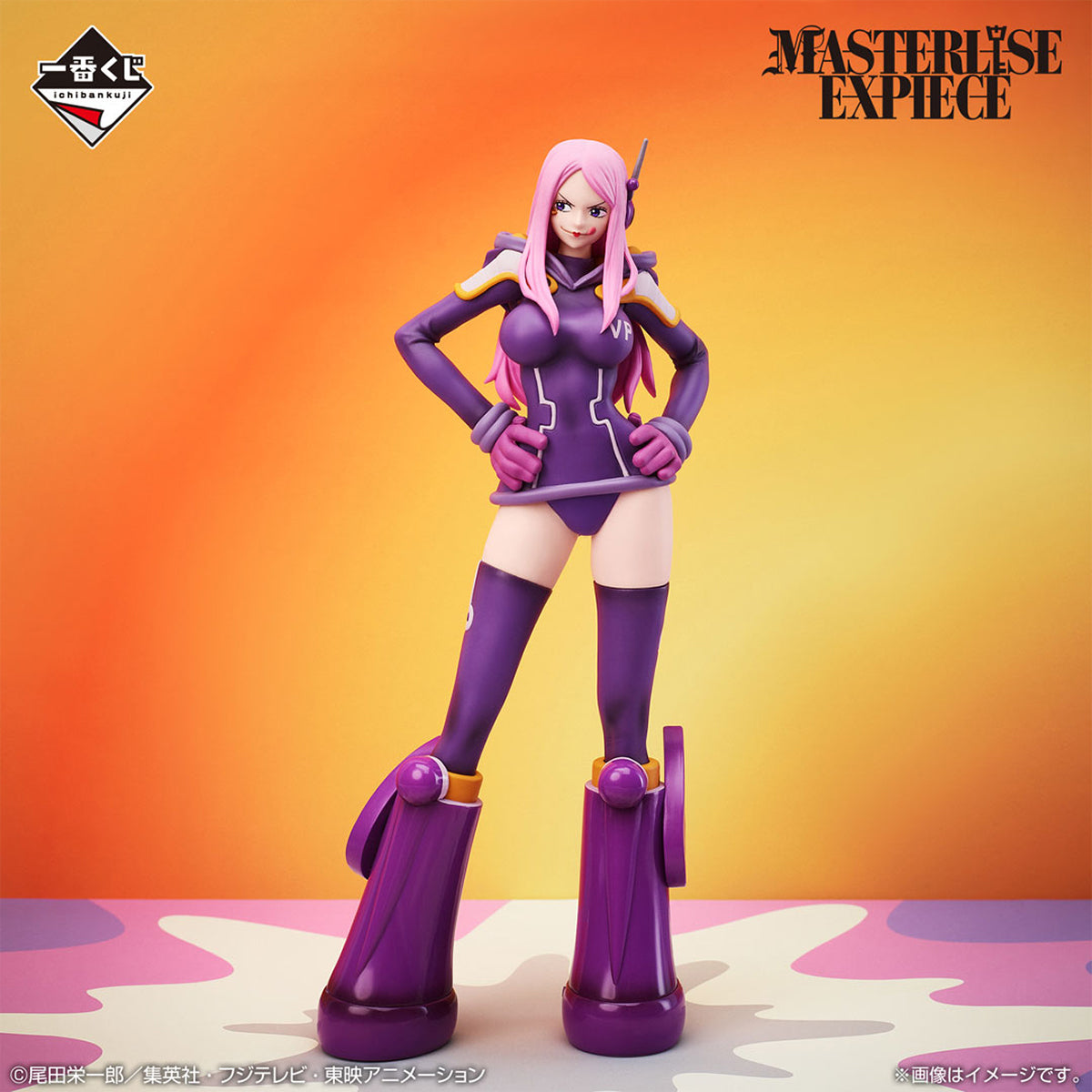 One Piece Figure - Jewelry Bonney Ichiban Kuji Future Island Egghead