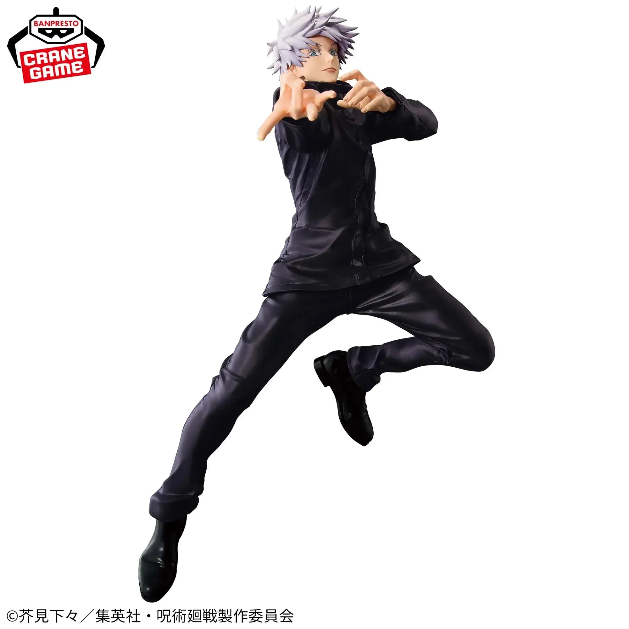 Figurine Jujutsu Kaisen - Satoru Gojo Maximatic