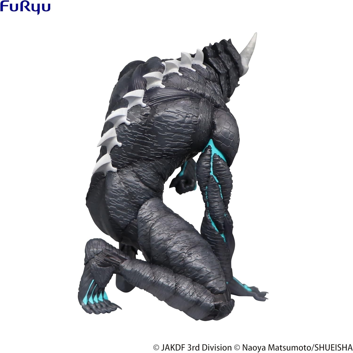 Figurine Kaiju No. 8 - Kafka Hibino Noodle Stopper