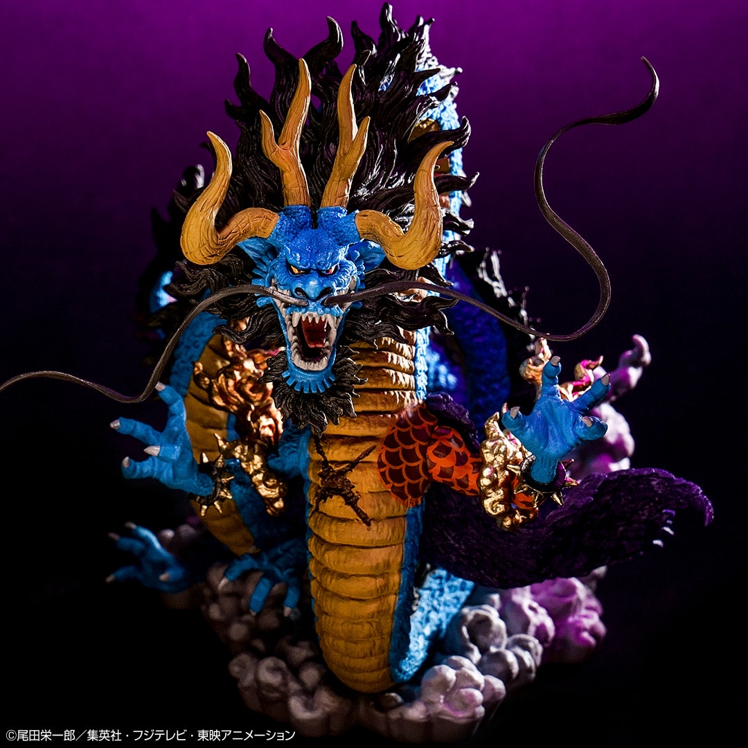 One Piece Figure - Kaido Ichiban Kuji Those Who Inherit the Devil