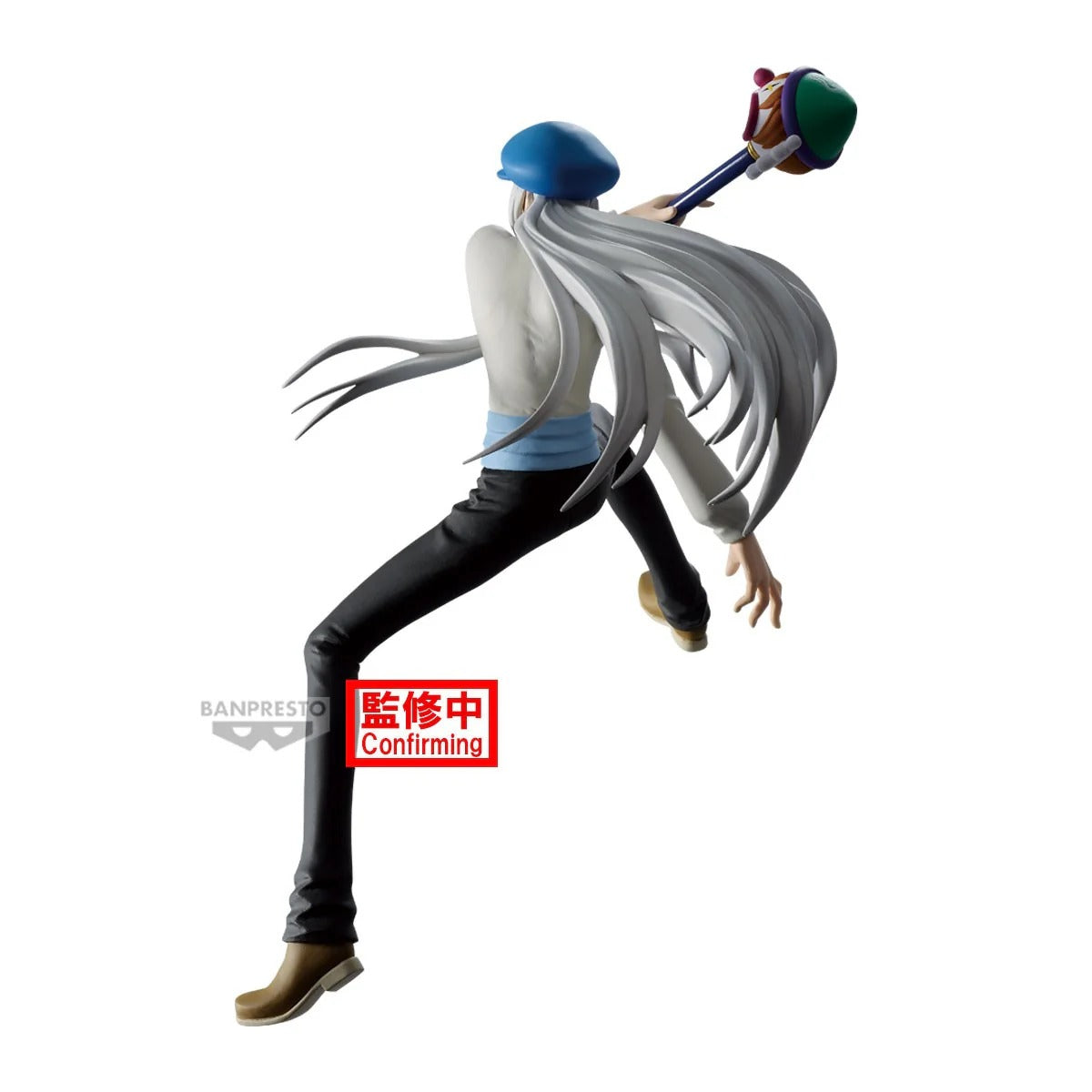 Figurine Hunter x Hunter - Kaito Vibration Stars