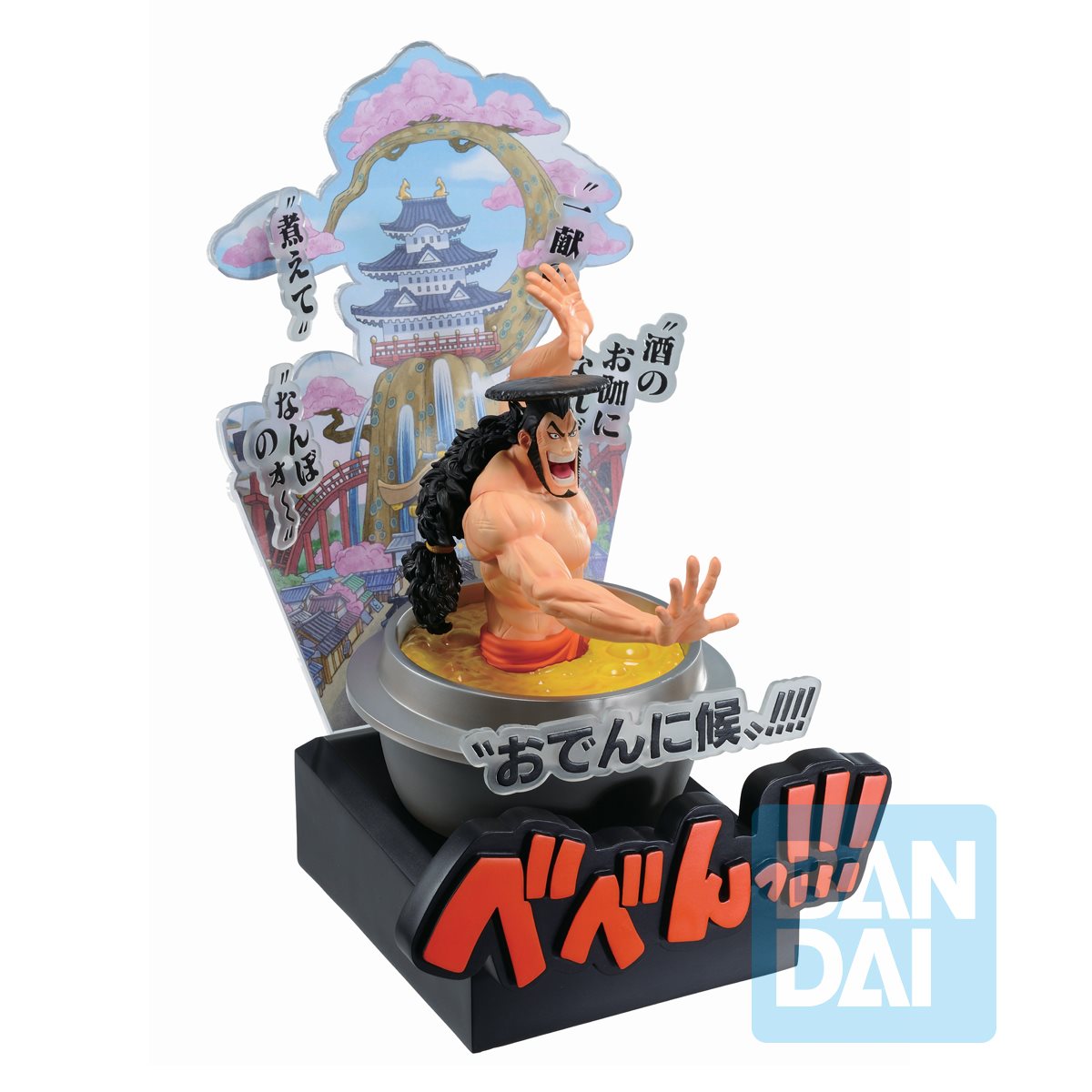 kozuki oden ichiban kuji figure wano act 3