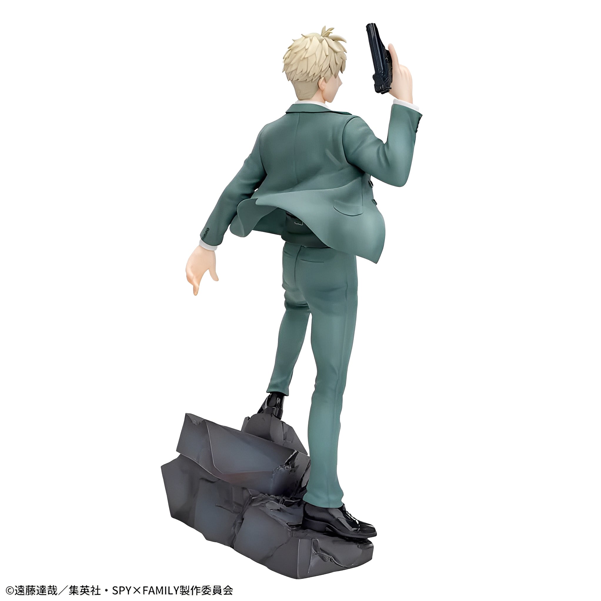 Figurine Spy x Family - Loid Forger Luminasta Twilight Extend Mission