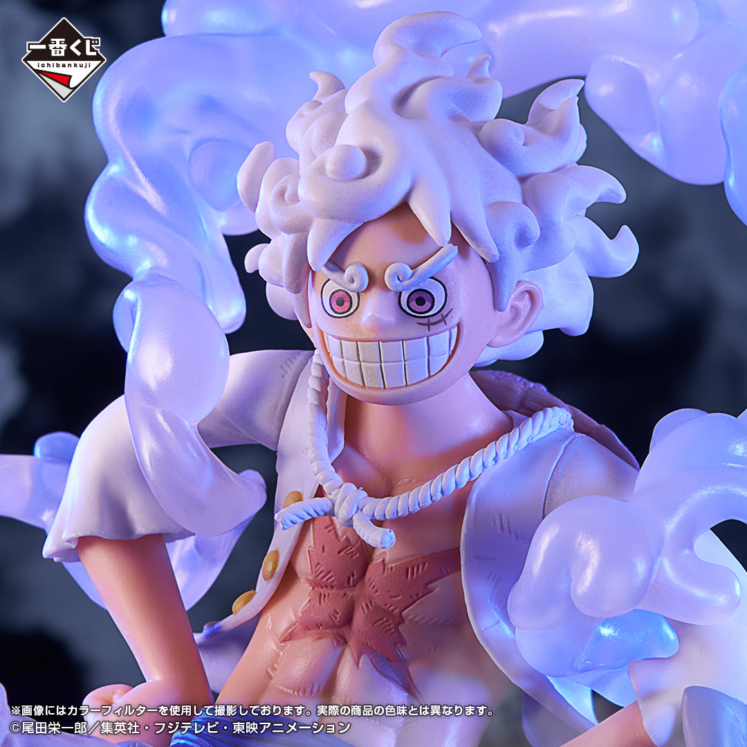 One Piece Figure - Luffy Gear 5 Ichiban Kuji The New Four Emperors