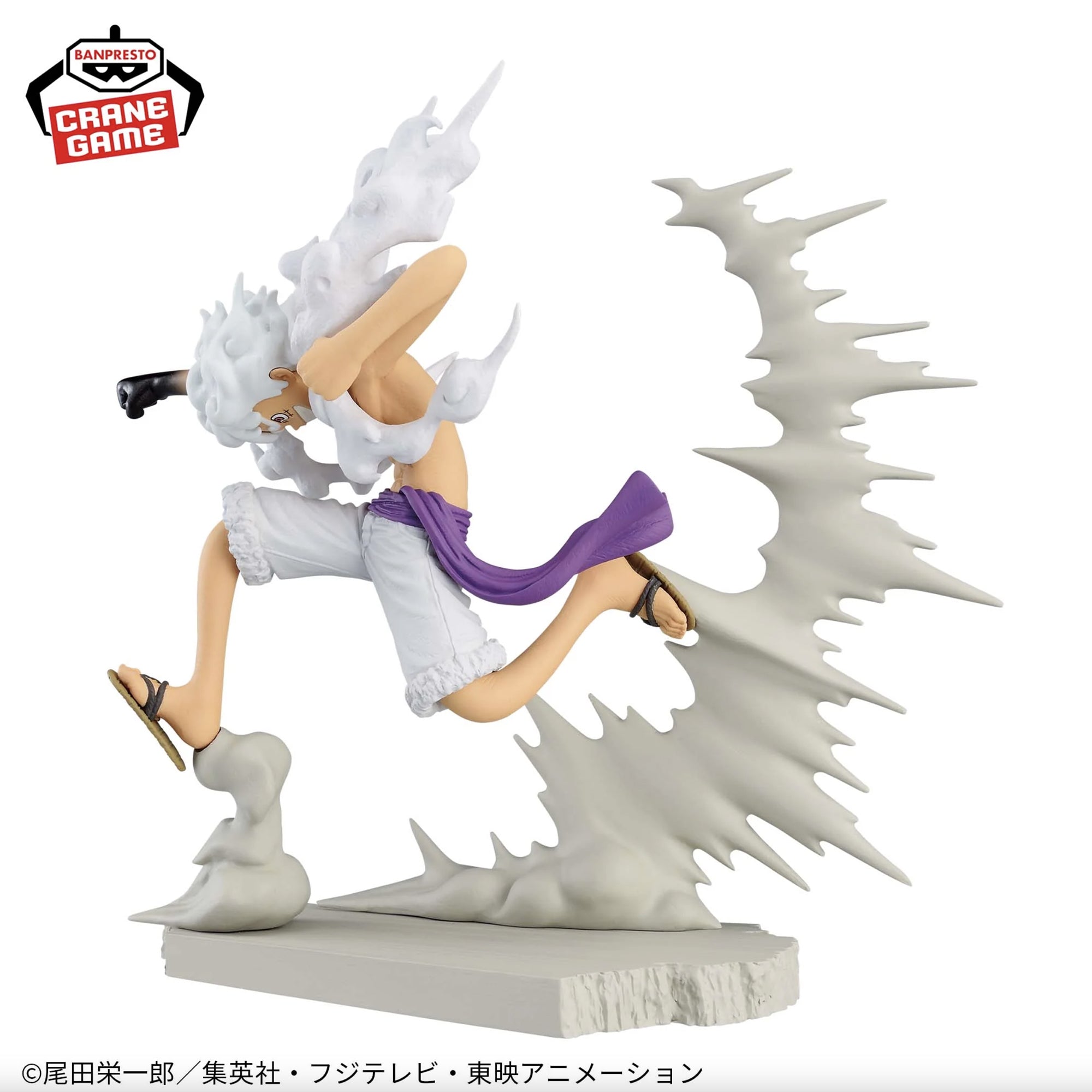 One Piece Figure - Luffy Gear 5 Senkozekkei Extra