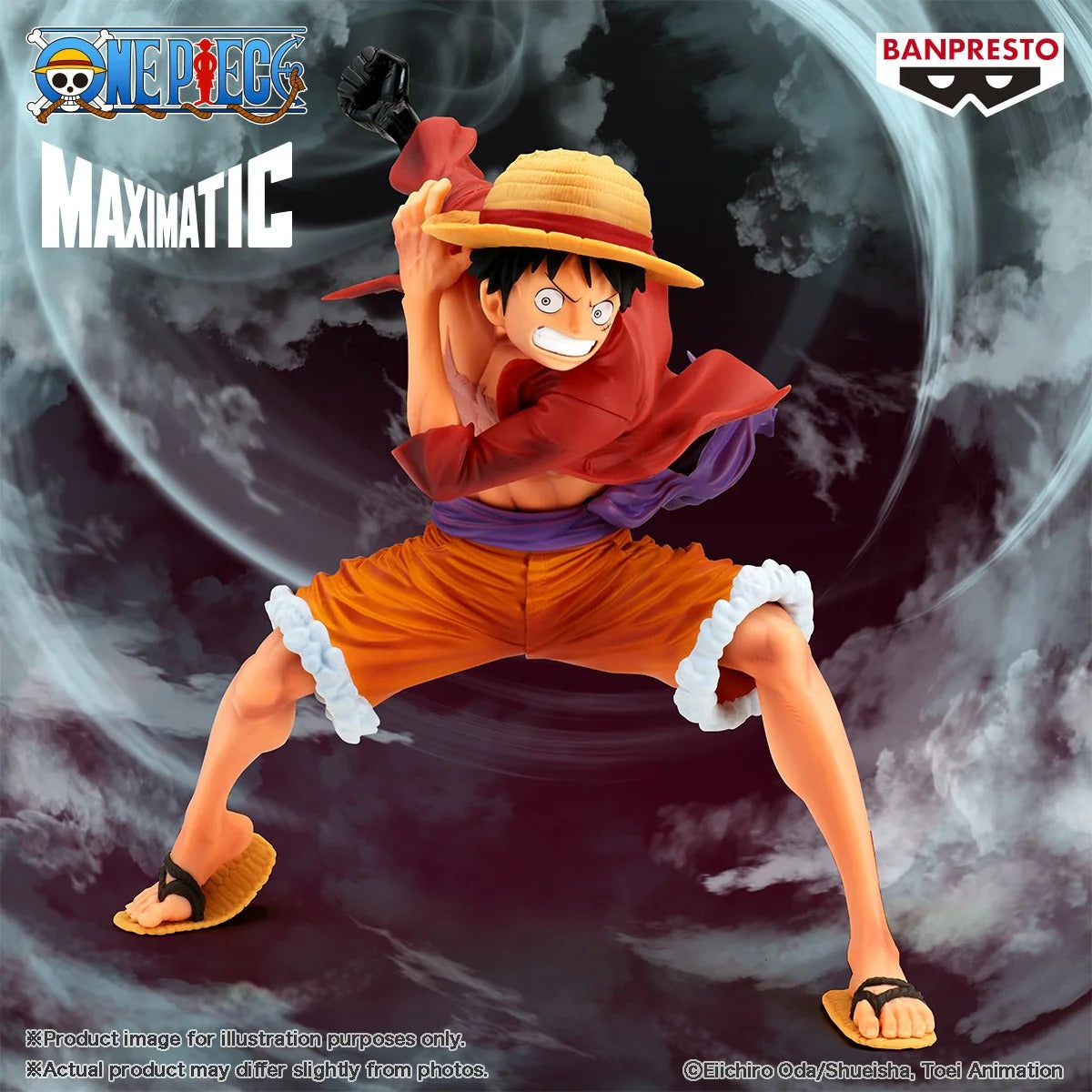 Figurine One Piece - Monkey D. Luffy Maximatic Special Ver. A