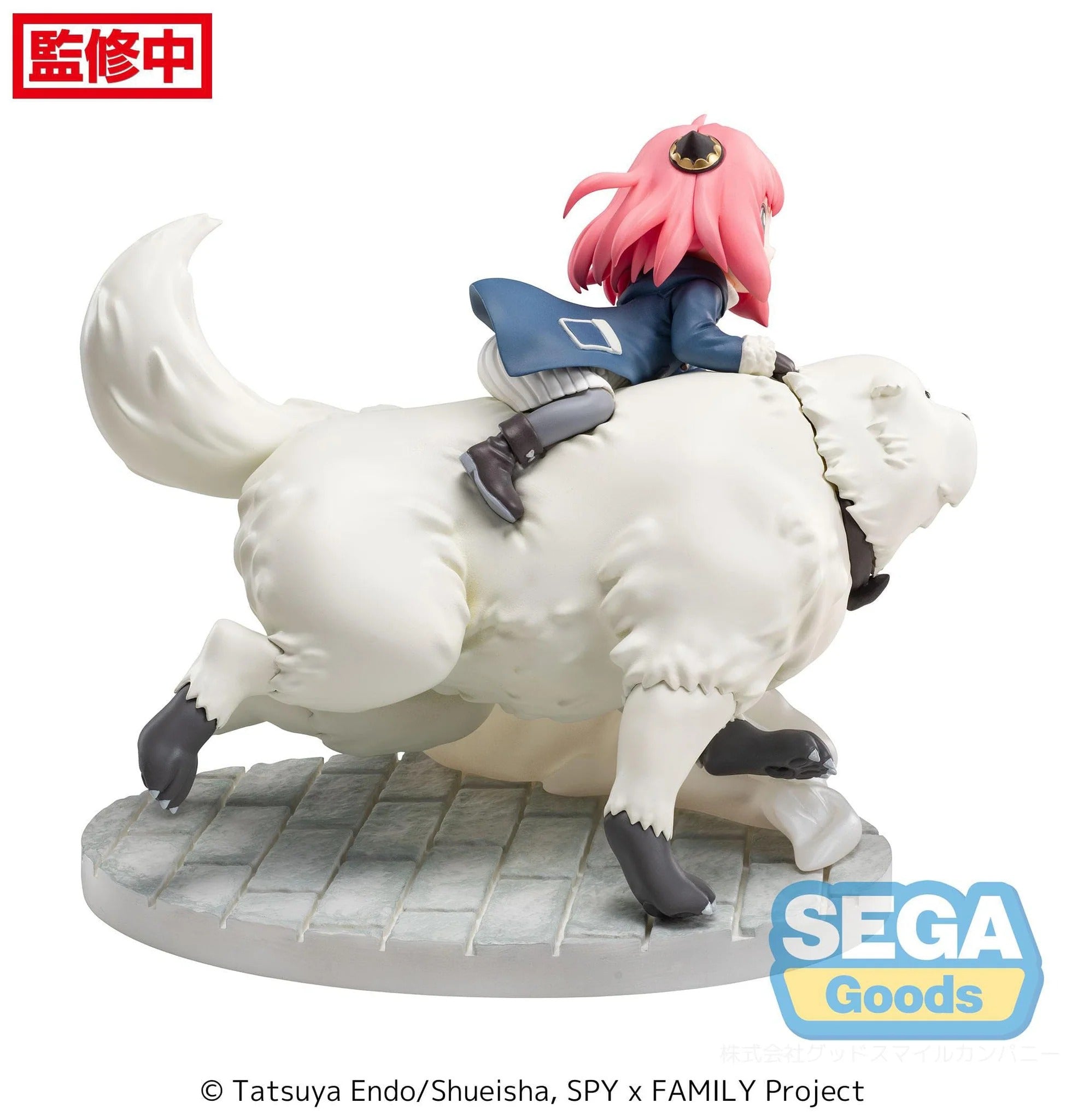 Figurine Spy x Family - Anya Forger & Bond Luminasta Mission Extend