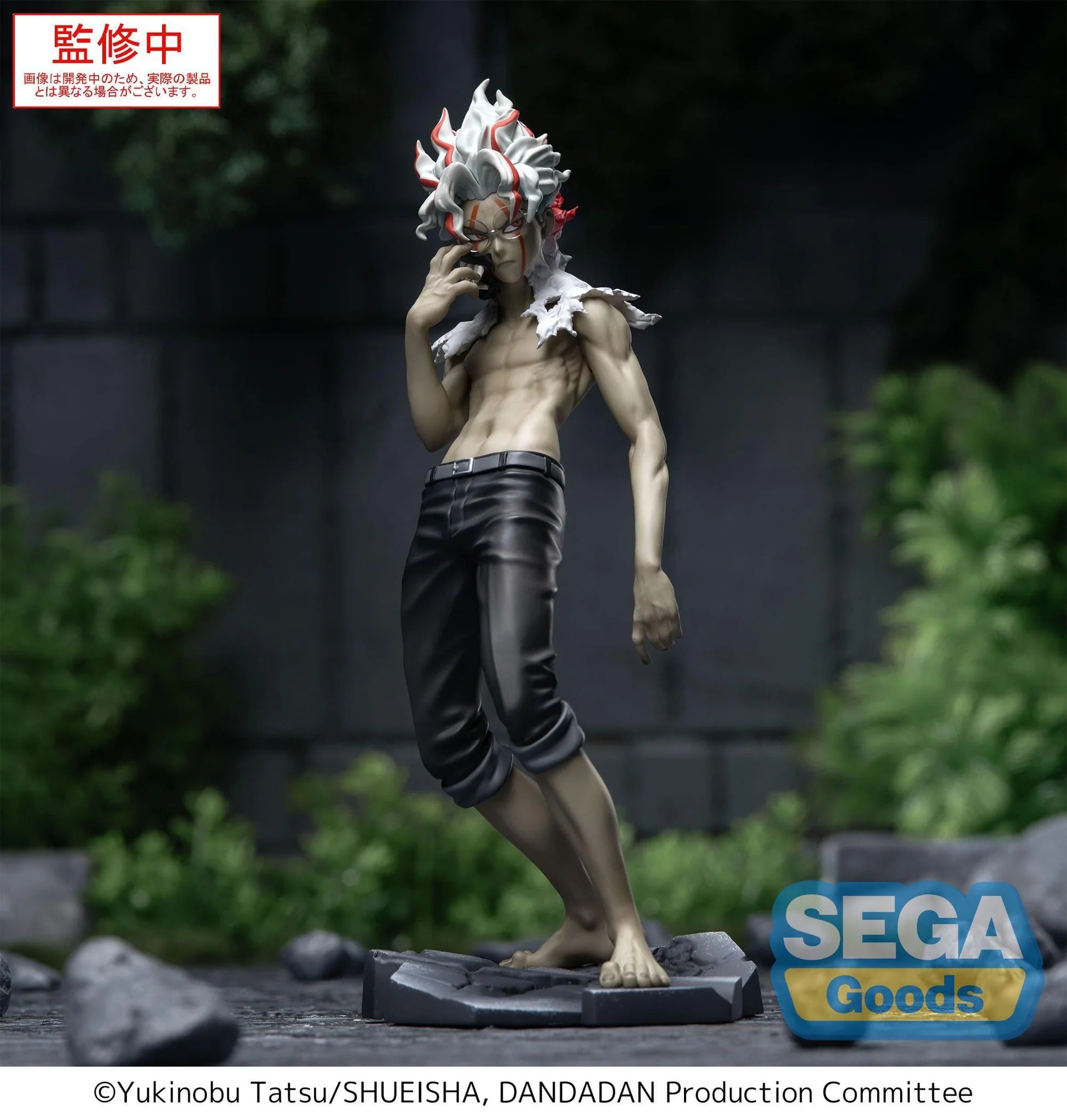 Figurine DanDaDan - Okarun Luminasta Vol. 2
