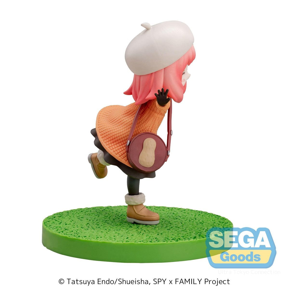 Figurine Spy x Family - Anya Forger Luminasta Ooting Ver. 2
