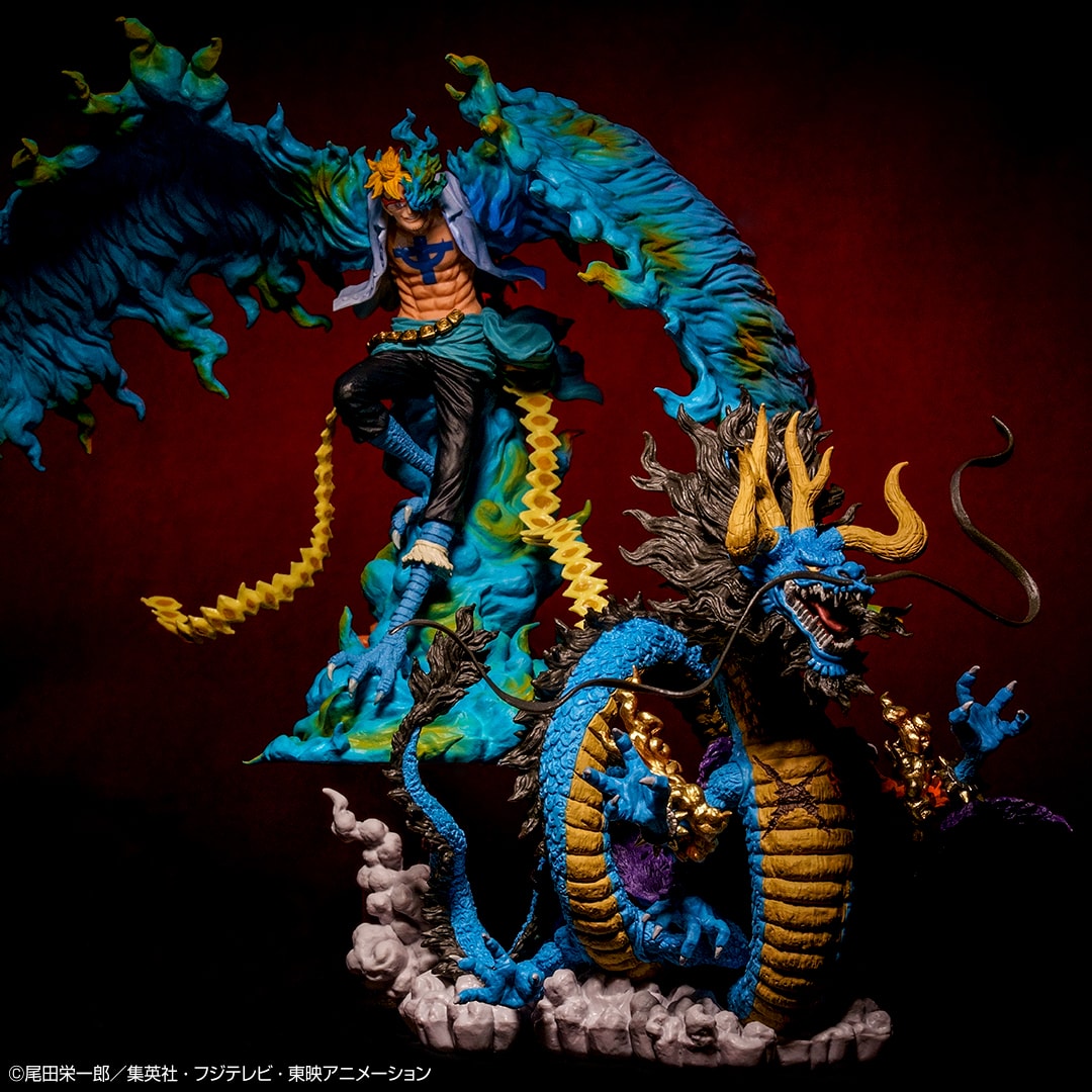 One Piece Figure - Kaido Ichiban Kuji Quelli che ereditano il diavolo