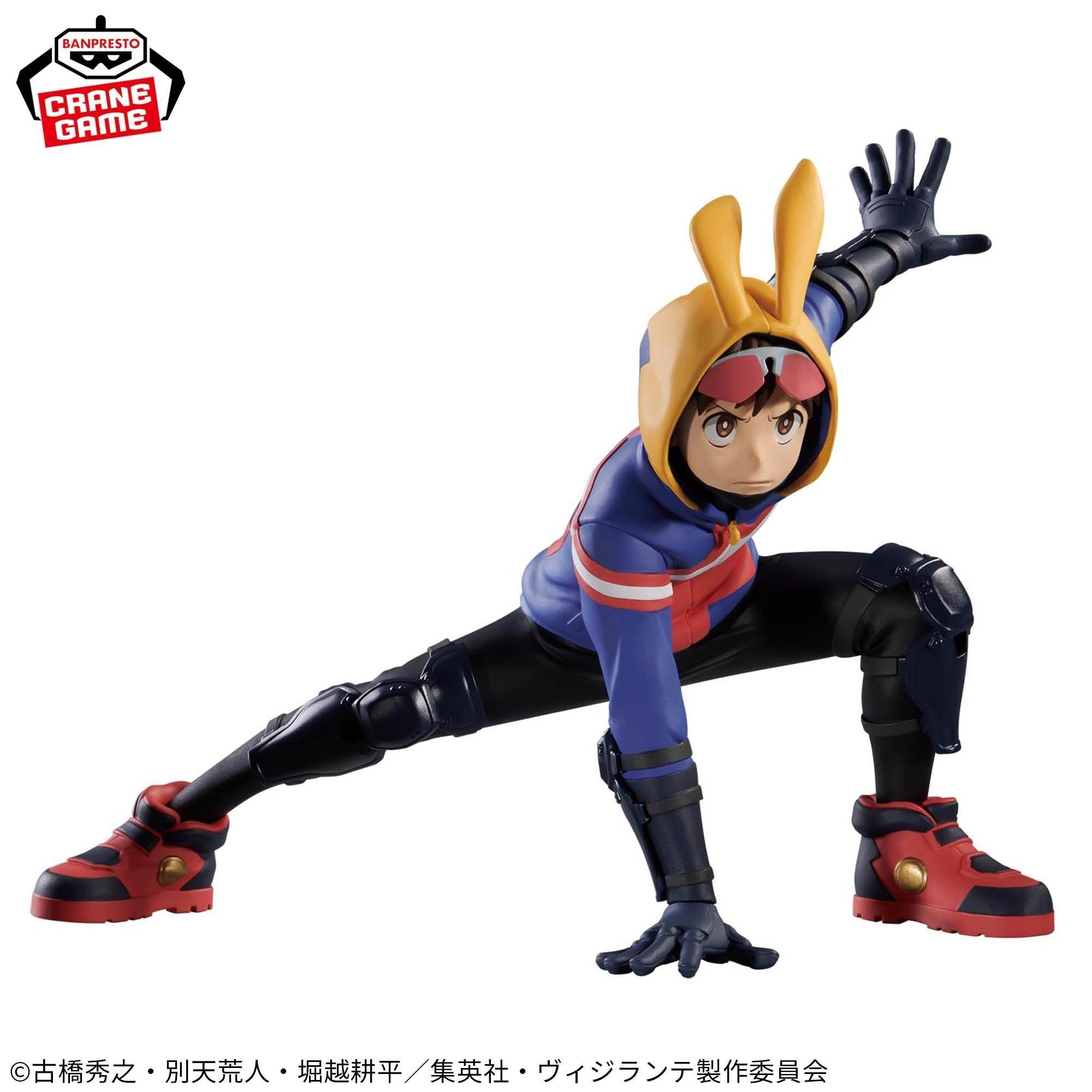 Figurine My Hero Academia - Koichi Haimawari The Amazing Heroes Another