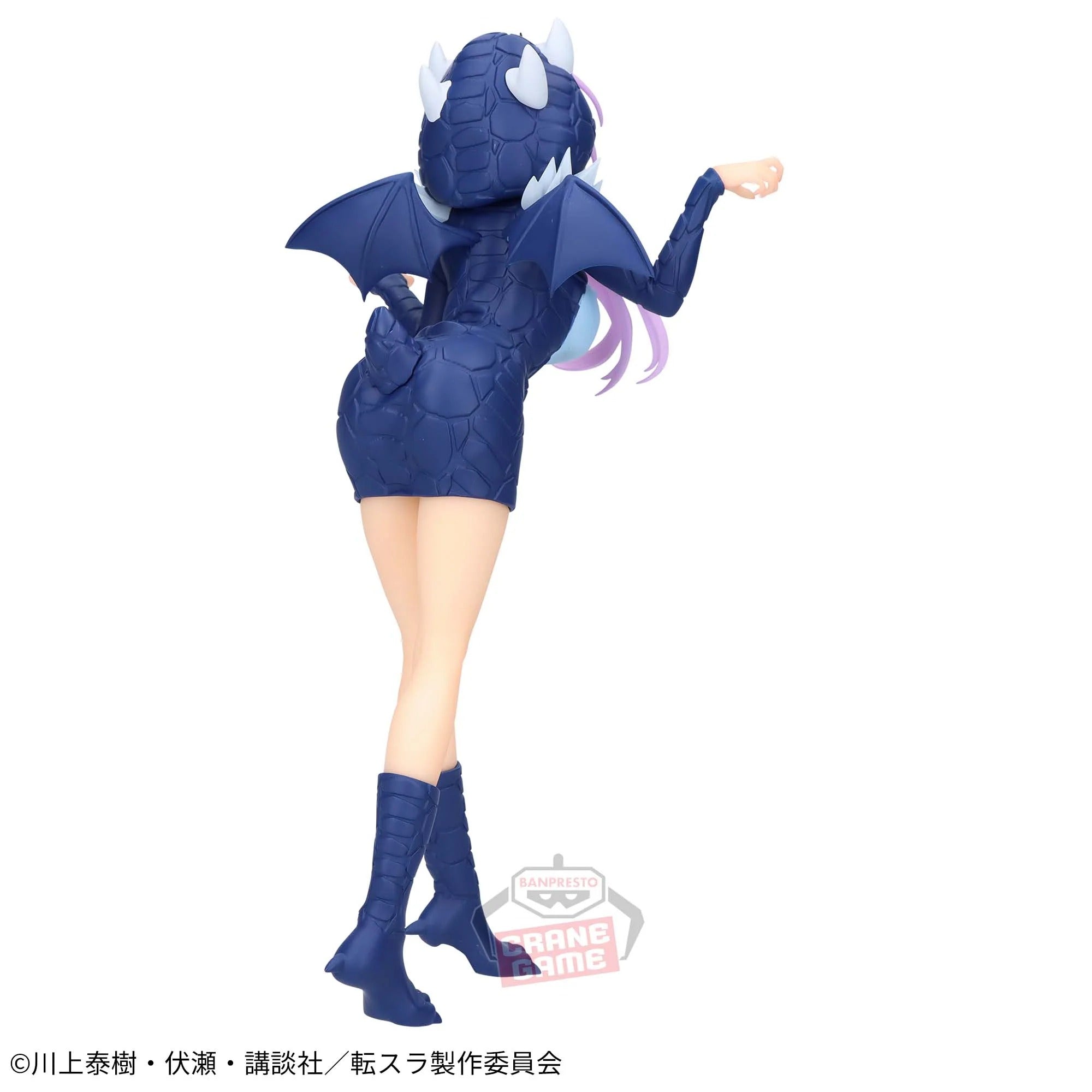 Figurine Moi Quand Je Me Réincarne en Slime - Shion Veldora Hoodie Ver.