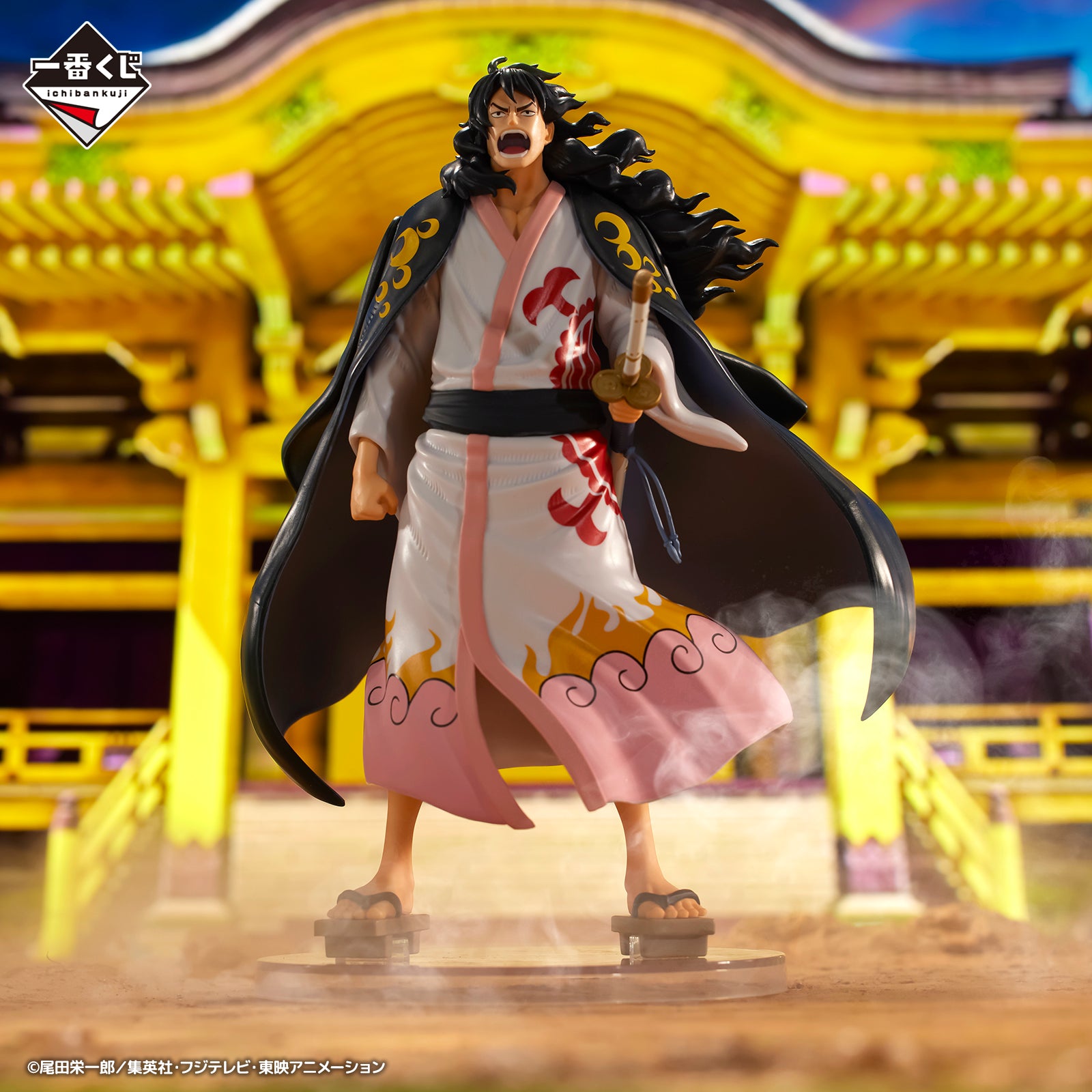 Figura di One Piece - Shogun Momonosuke Ichiban Kuji New Dawn