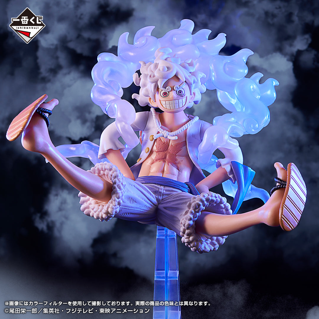 One Piece Figure - Luffy Gear 5 Ichiban Kuji The New Four Emperors