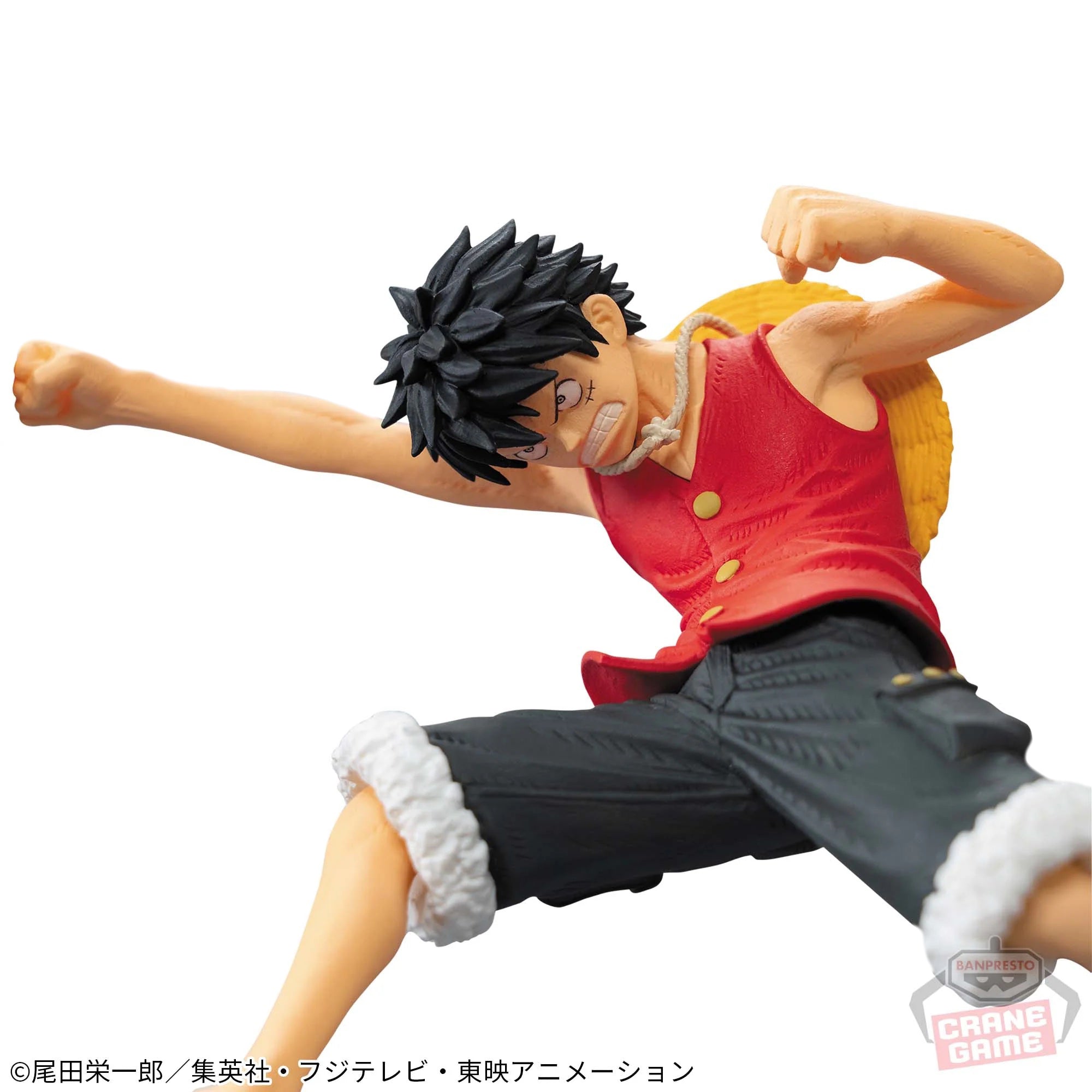 One Piece Figure - Monkey D. Luffy Senkozekkei