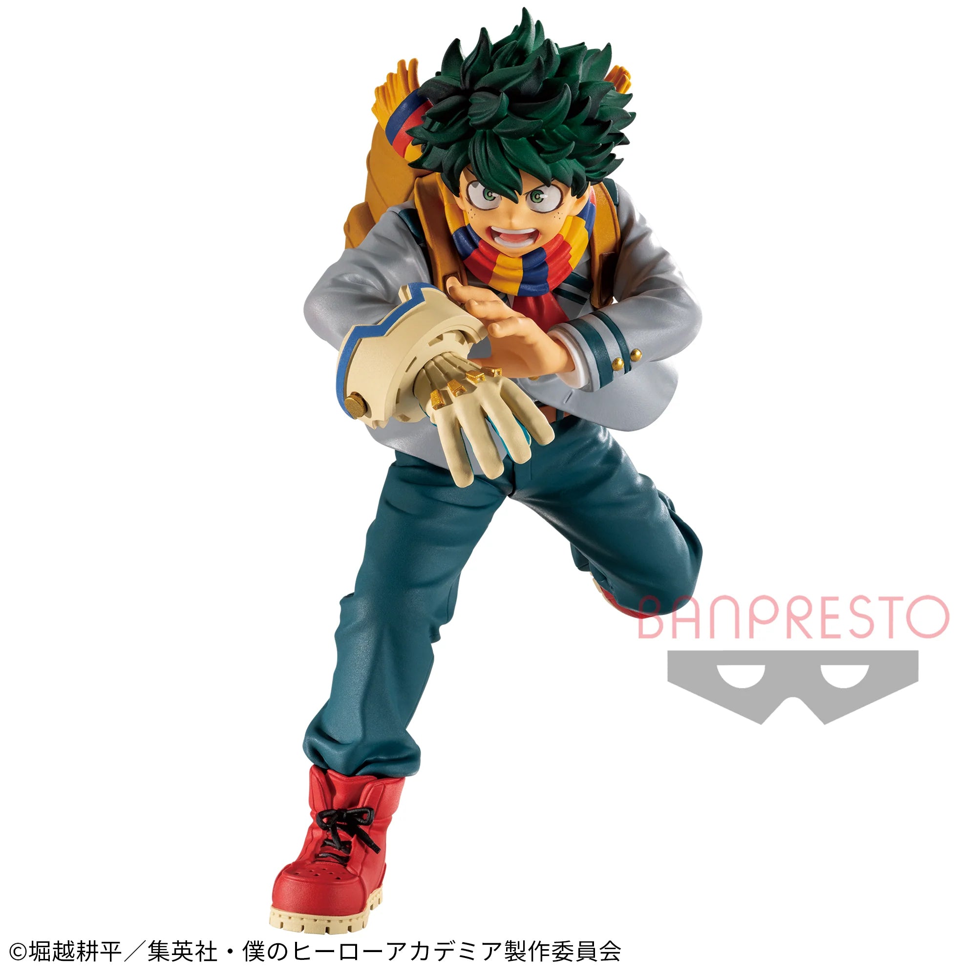Figurine My Hero Academia - Izuku Midoriya Bravegraph