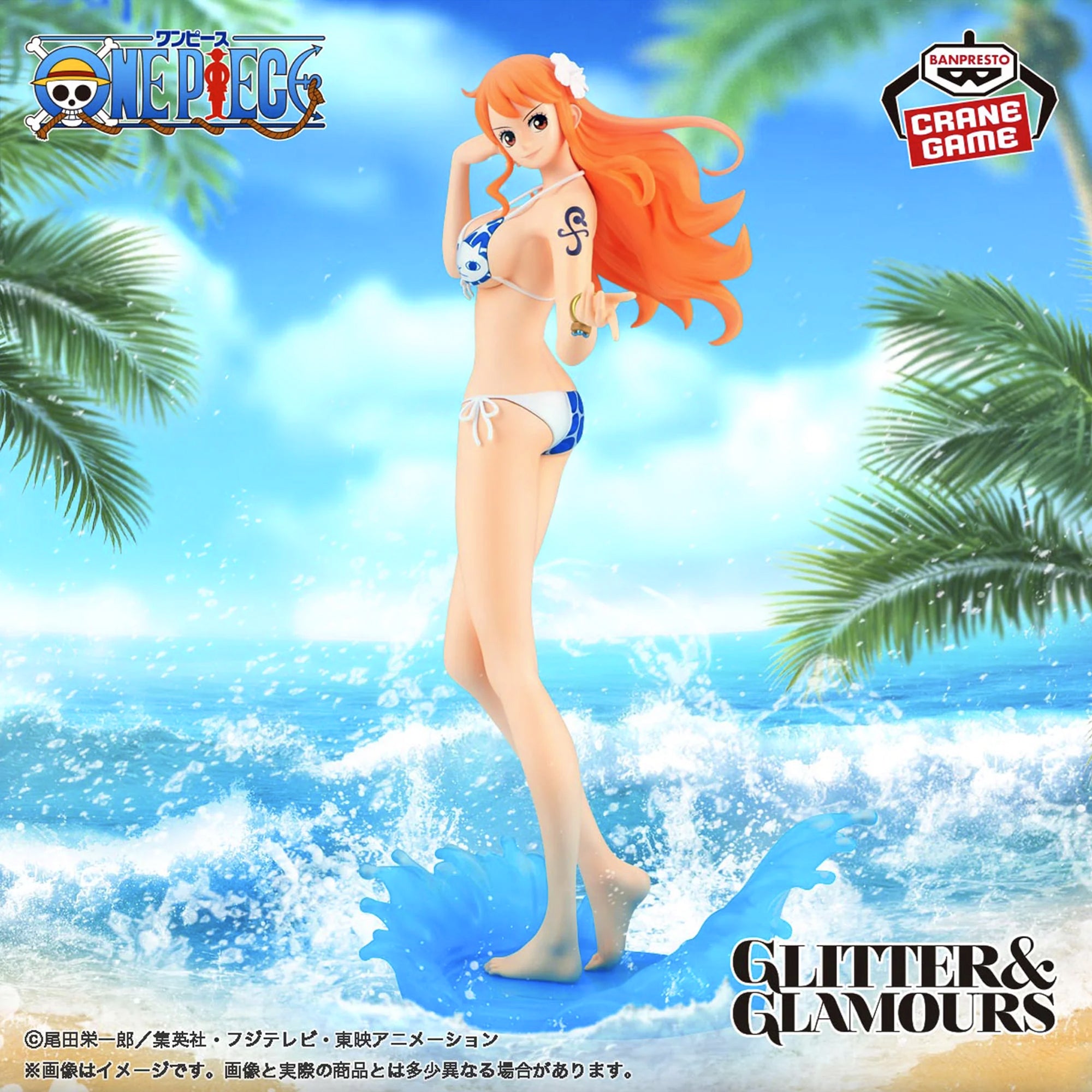 One Piece Figure - Nami Splash Style Glitter&Glamours
