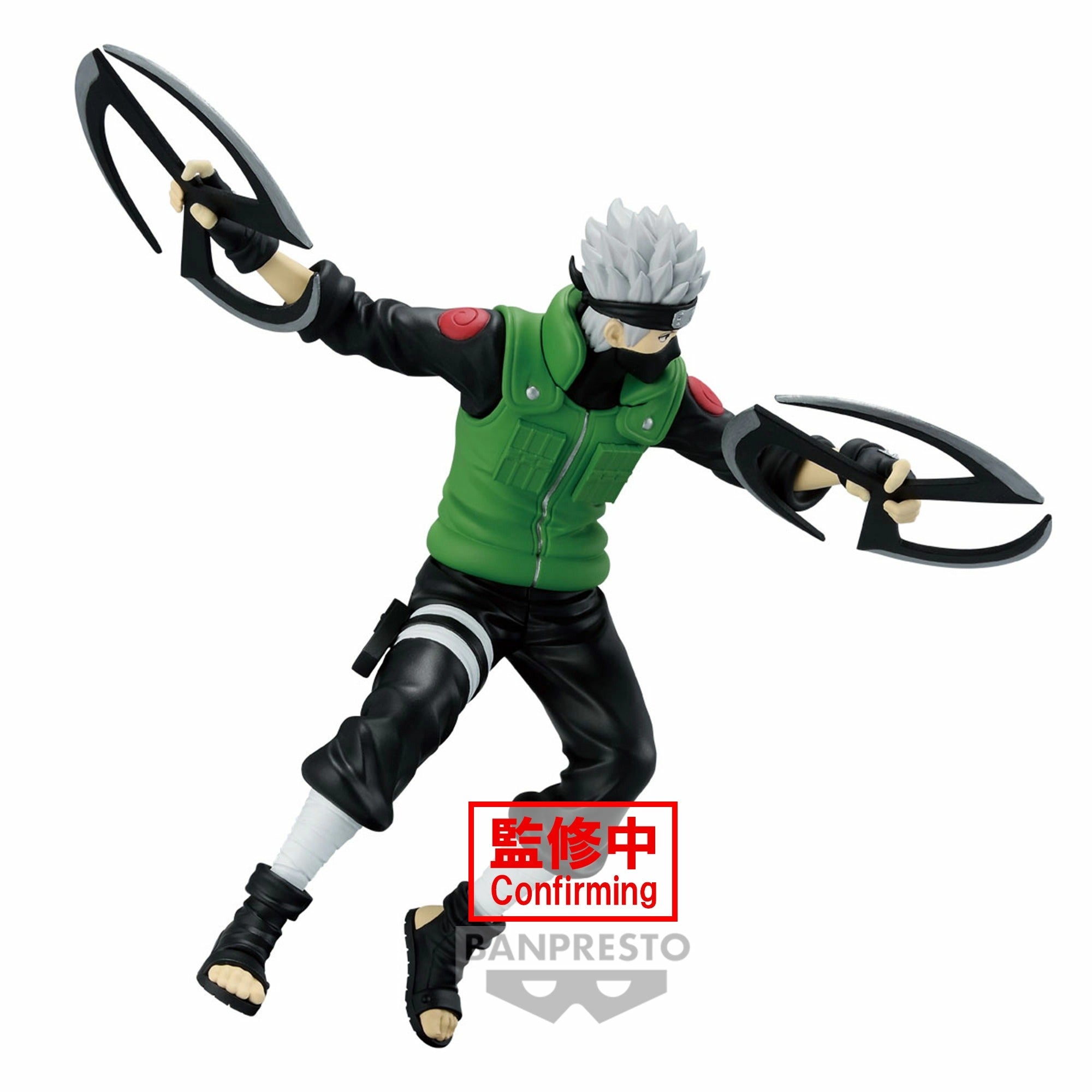 Figurine Naruto - Kakashi Hatake Narutop99