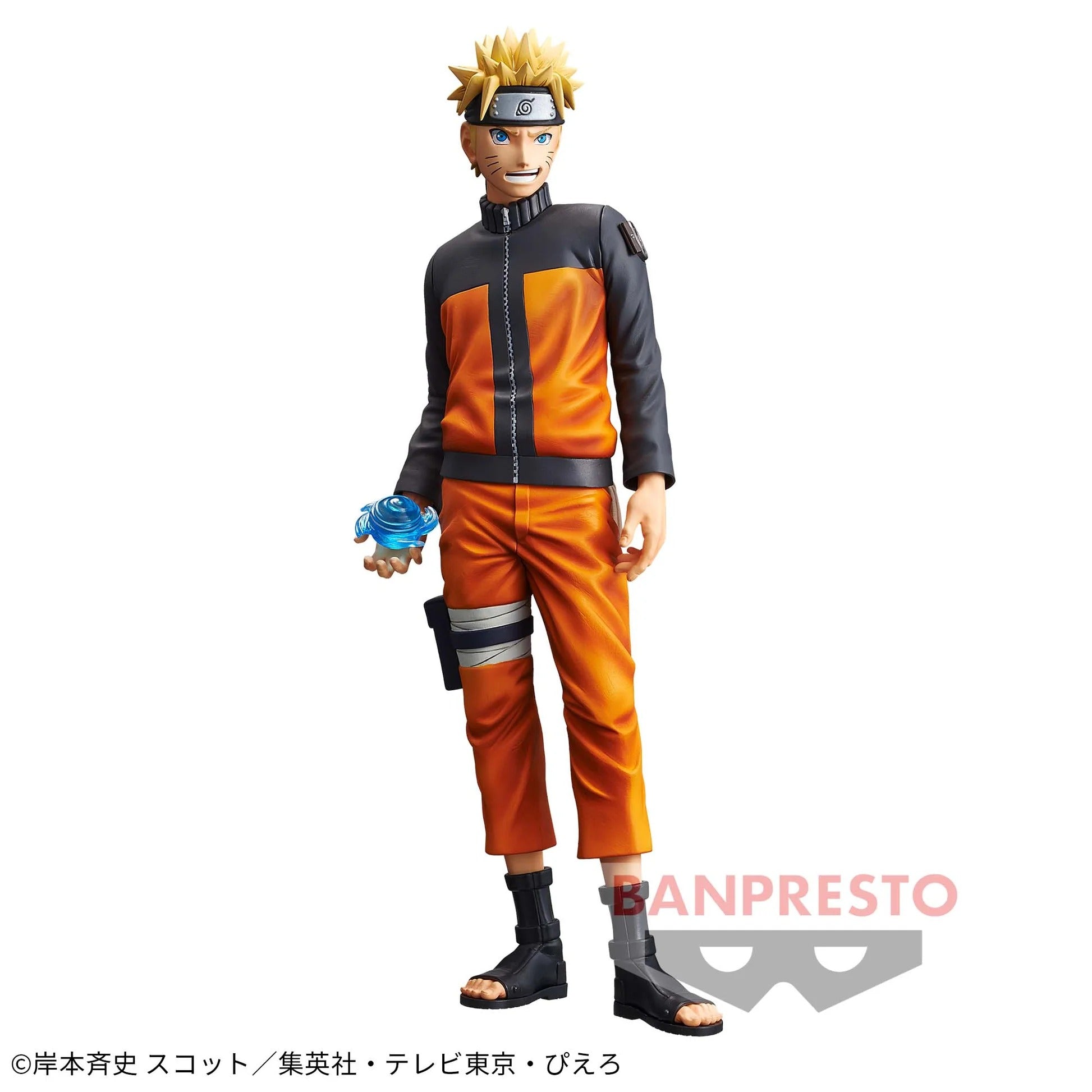 Figurine Naruto - Naruto Uzumaki Grandista Shinobi Relations