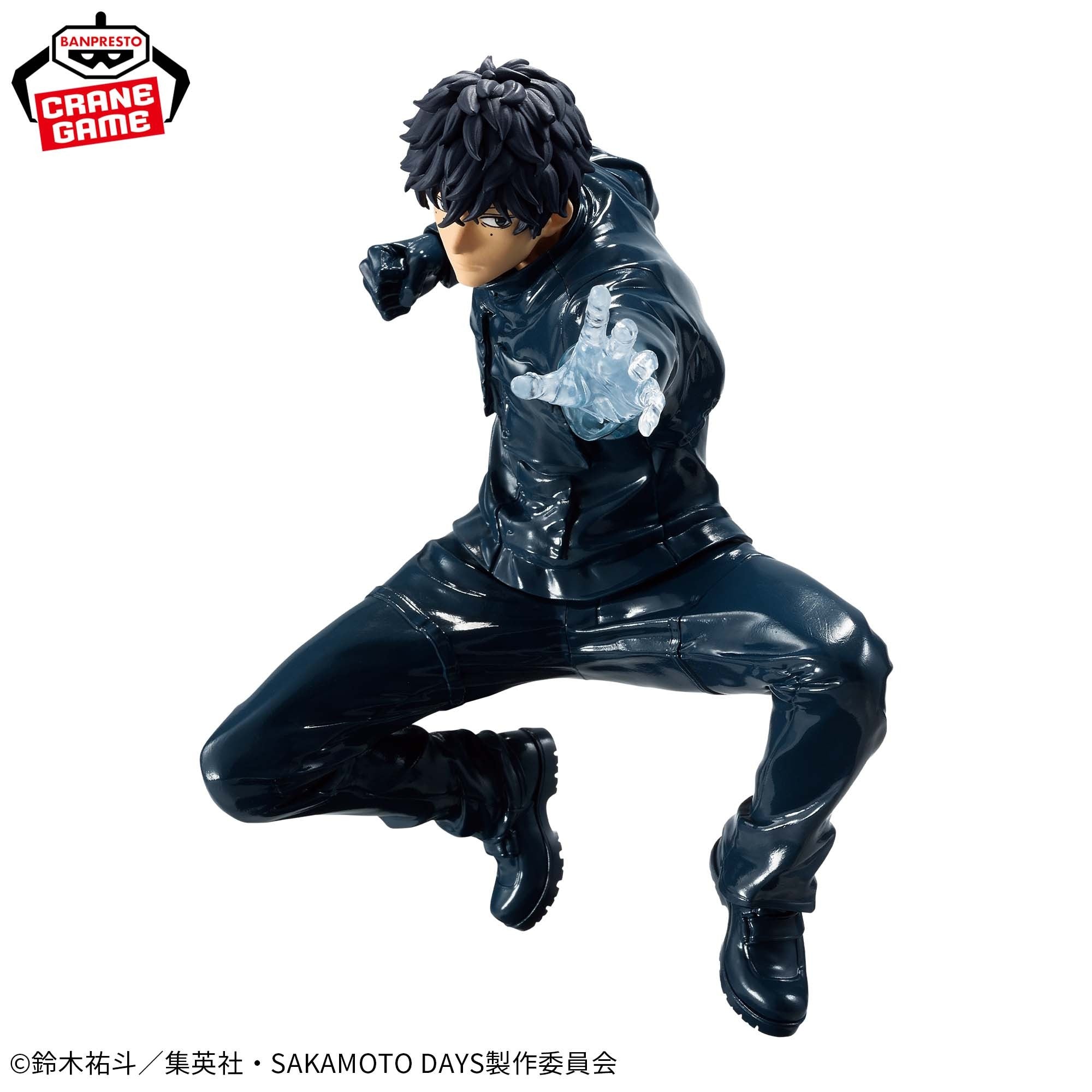 Figurine Sakamoto Days - Natsuki Seba Vibration Stars
