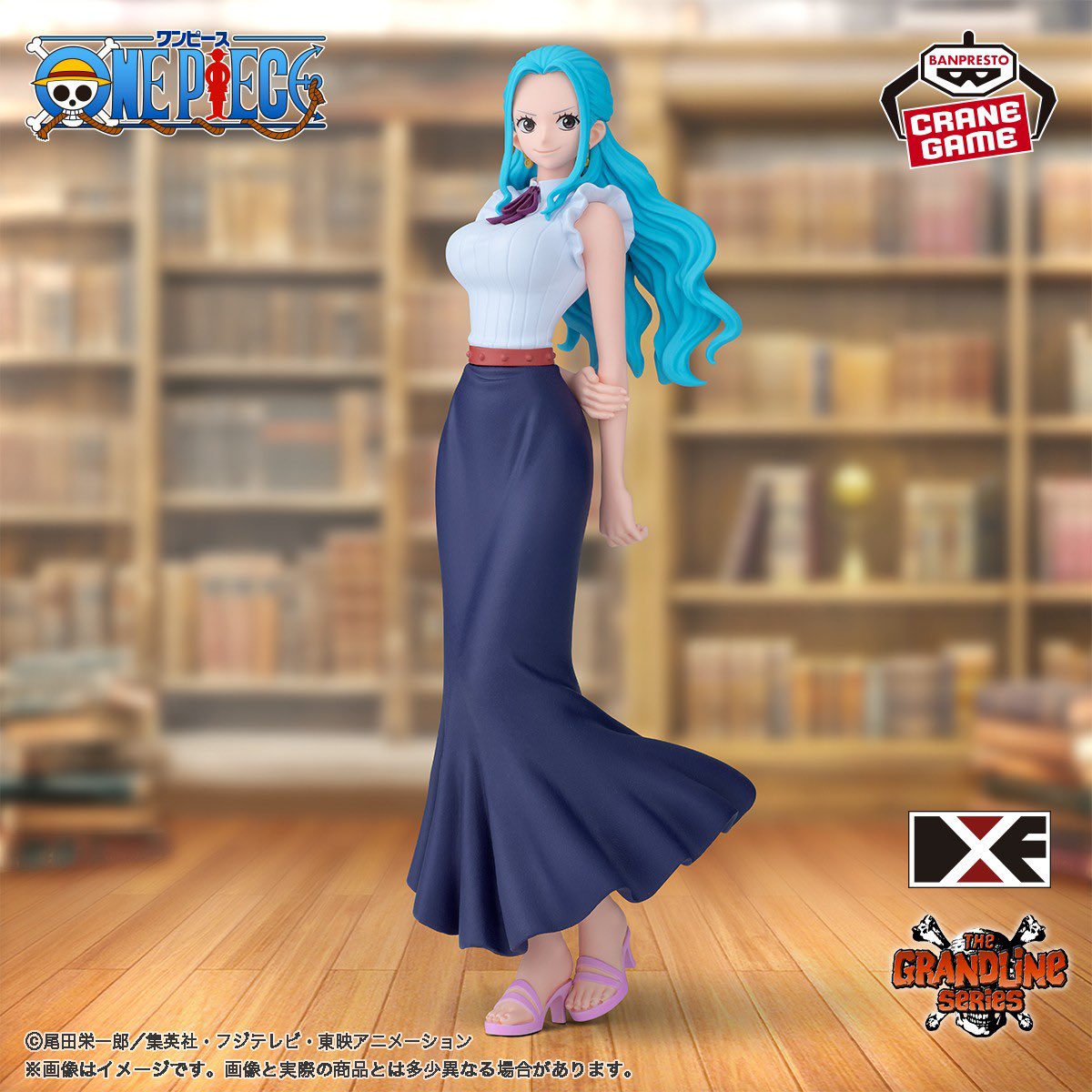 Figurine One Piece - Vivi Nefertari DXF The Grandline Series Extra