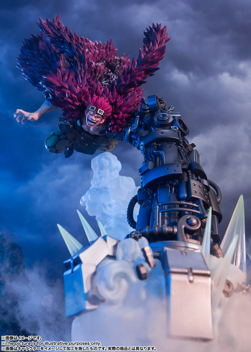 One Piece Figure - Eustass Kid Figuarts Zero Extra Battle of Monsters