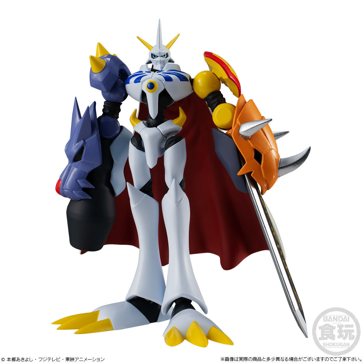 Figurine Digimon - Omegamon Shodo Vol. 3