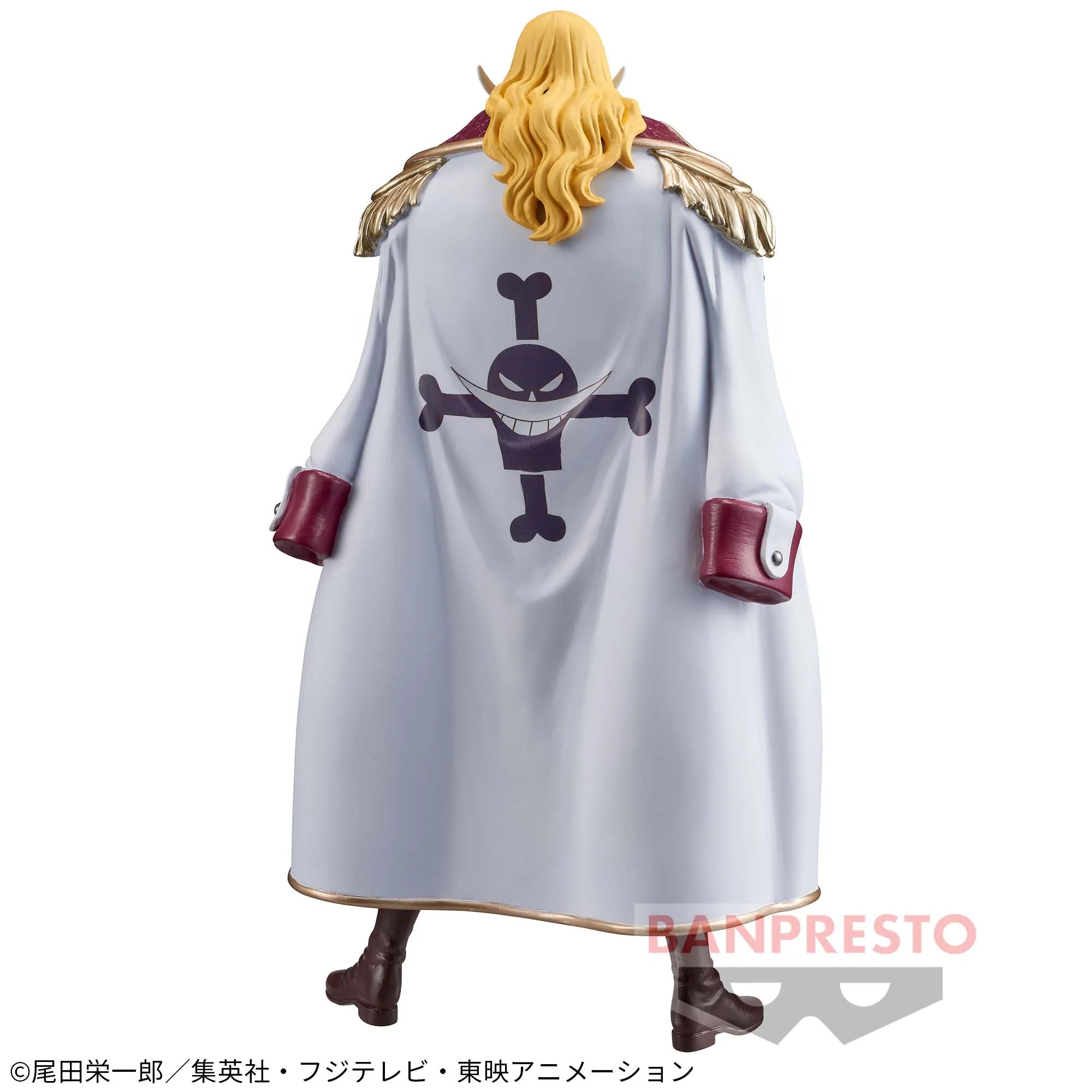 One Piece Figure - Edward Newgate The Grandline Men Wanokuni Vol. 9