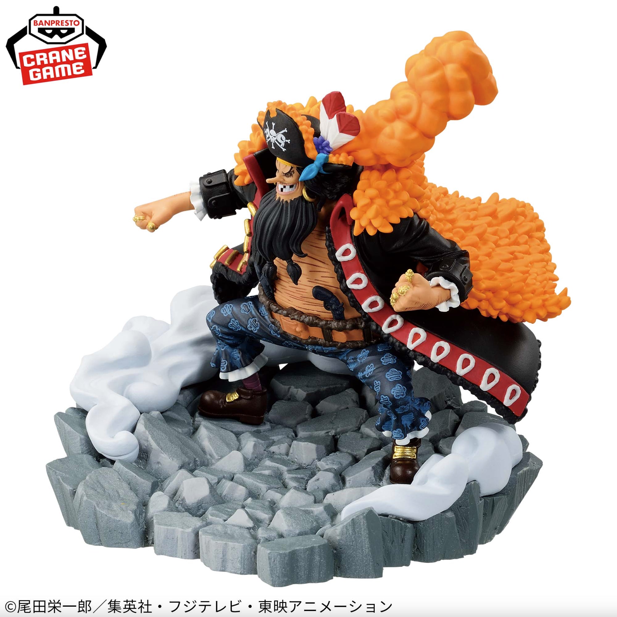 One Piece Figure - Marshall D. Teach Senkozekkei