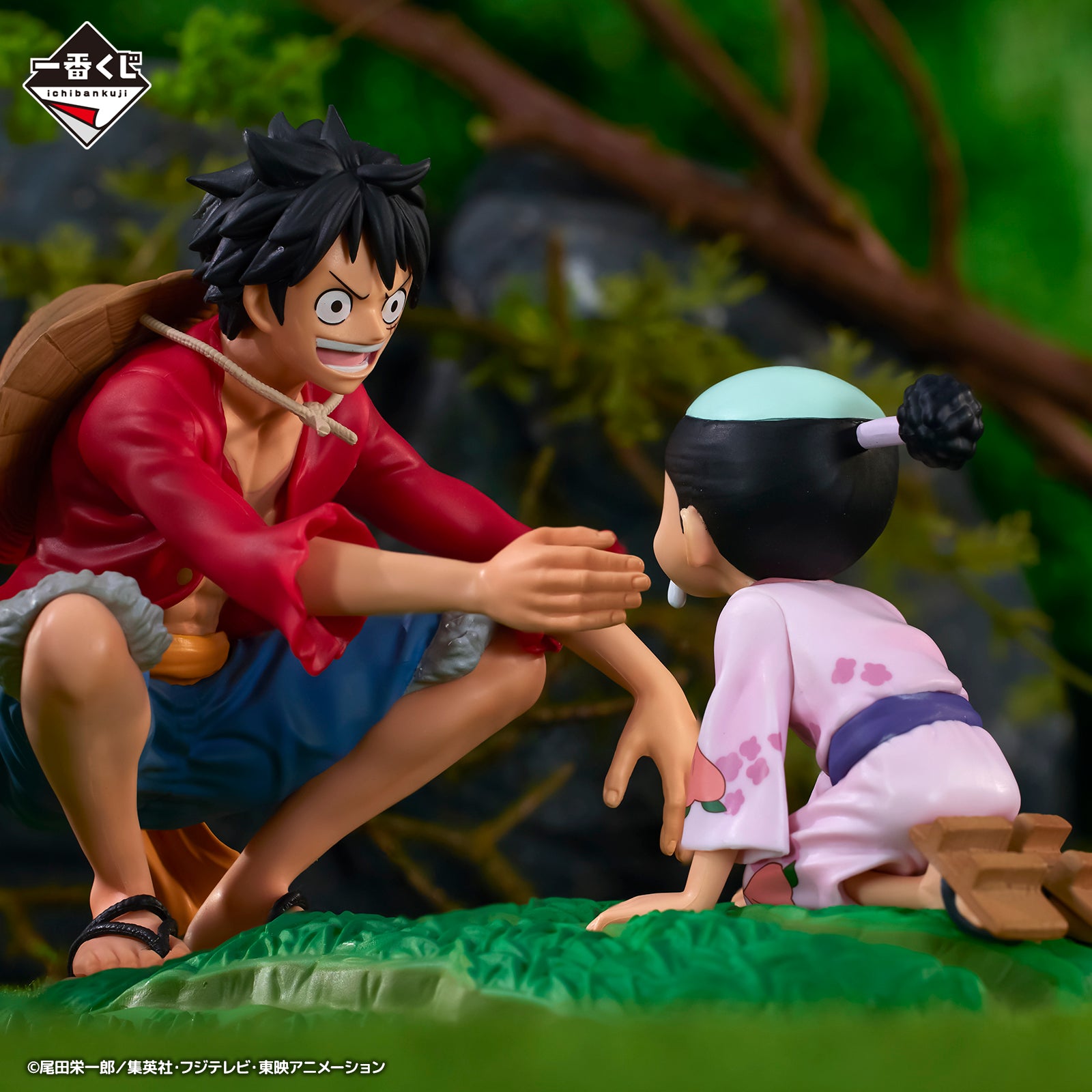 One Piece Figure - Monkey D. Luffy & Momonosuke Ichiban Kuji New Dawn Revible Moment