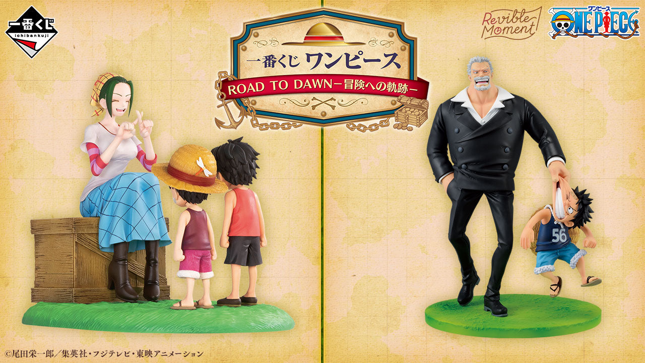 One Piece Figure - Makino, Ace e Luffy Ichiban Kuji Road to Dawn Revible Moment Last One
