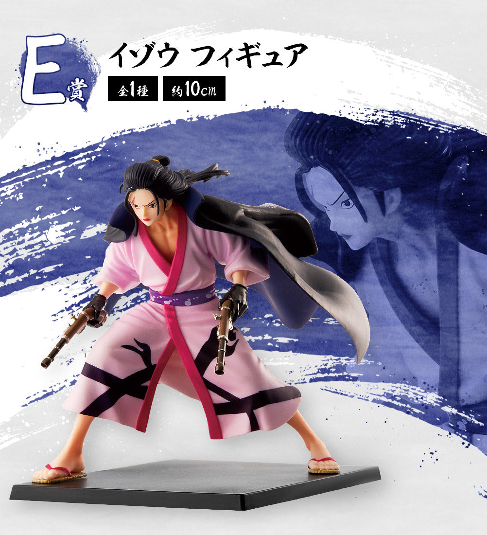 One Piece Figure - Izo Ichiban Kuji Appearance! The Nine Red Scabbards Ed. 2