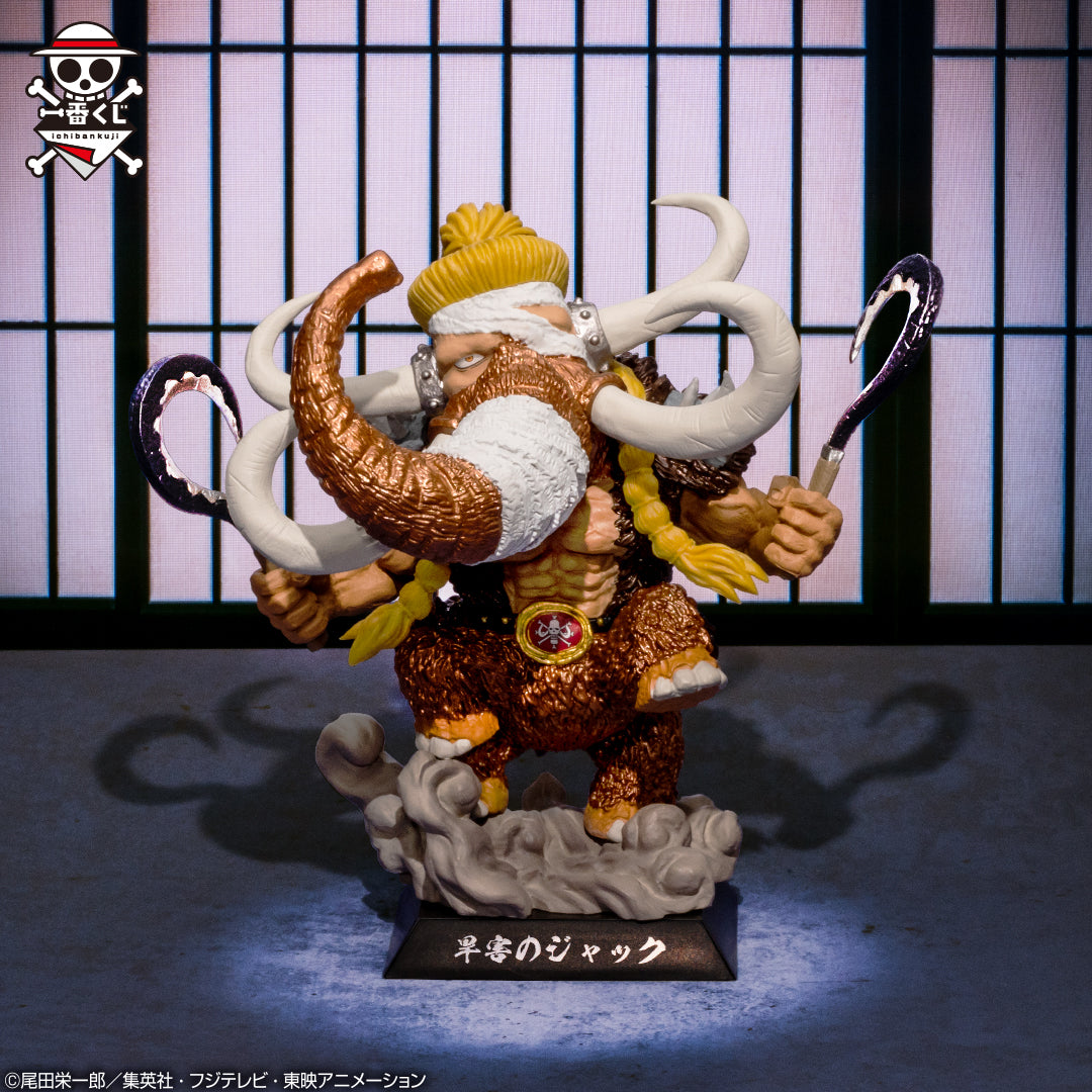 One Piece Figure - Jack Ichiban Kuji Hundred Pirates of the Beast Soul God Demon