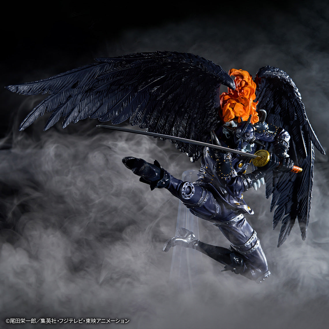 One Piece Figure - King Ichiban Kuji Invincible Sword