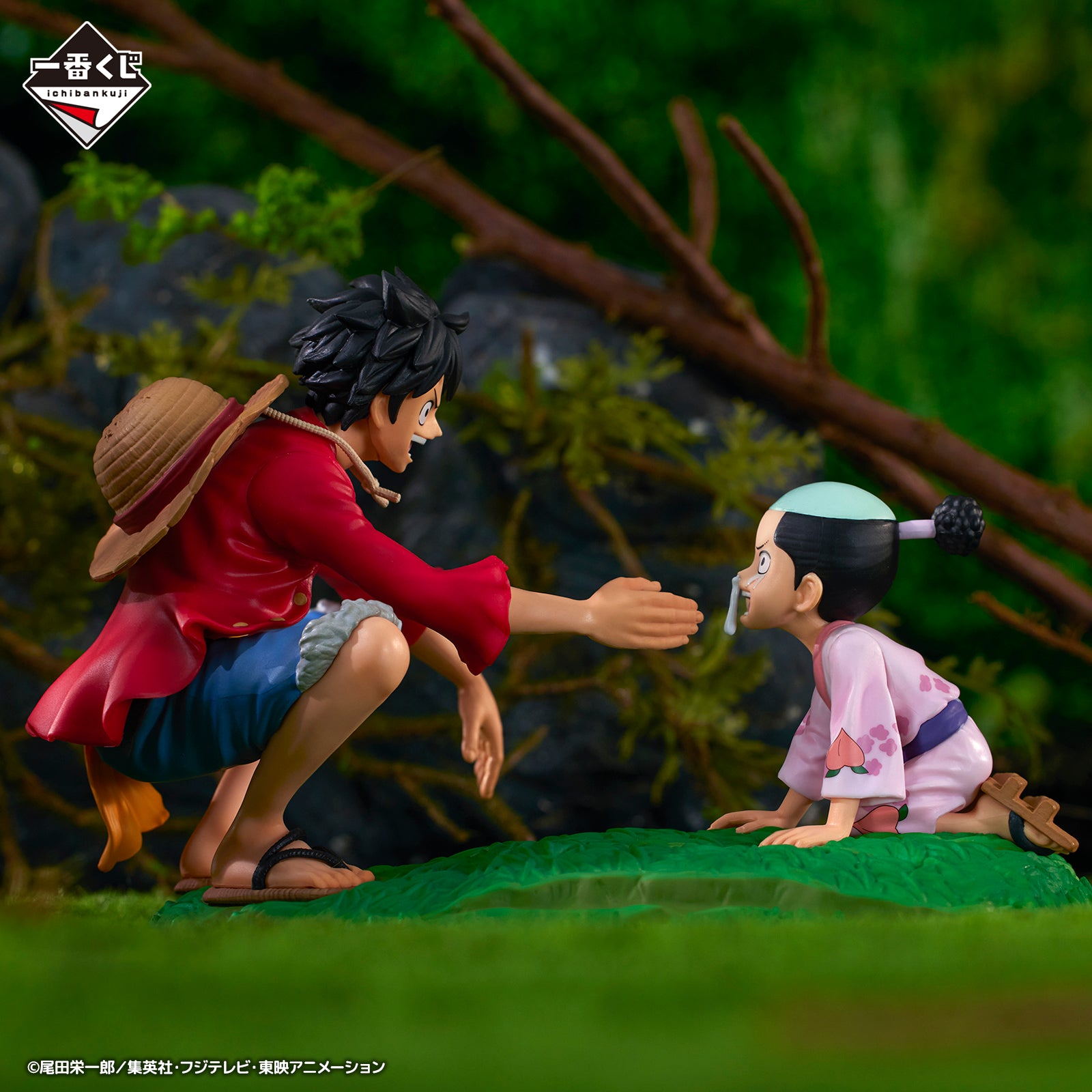 One Piece Figure - Monkey D. Luffy & Momonosuke Ichiban Kuji New Dawn Revible Moment