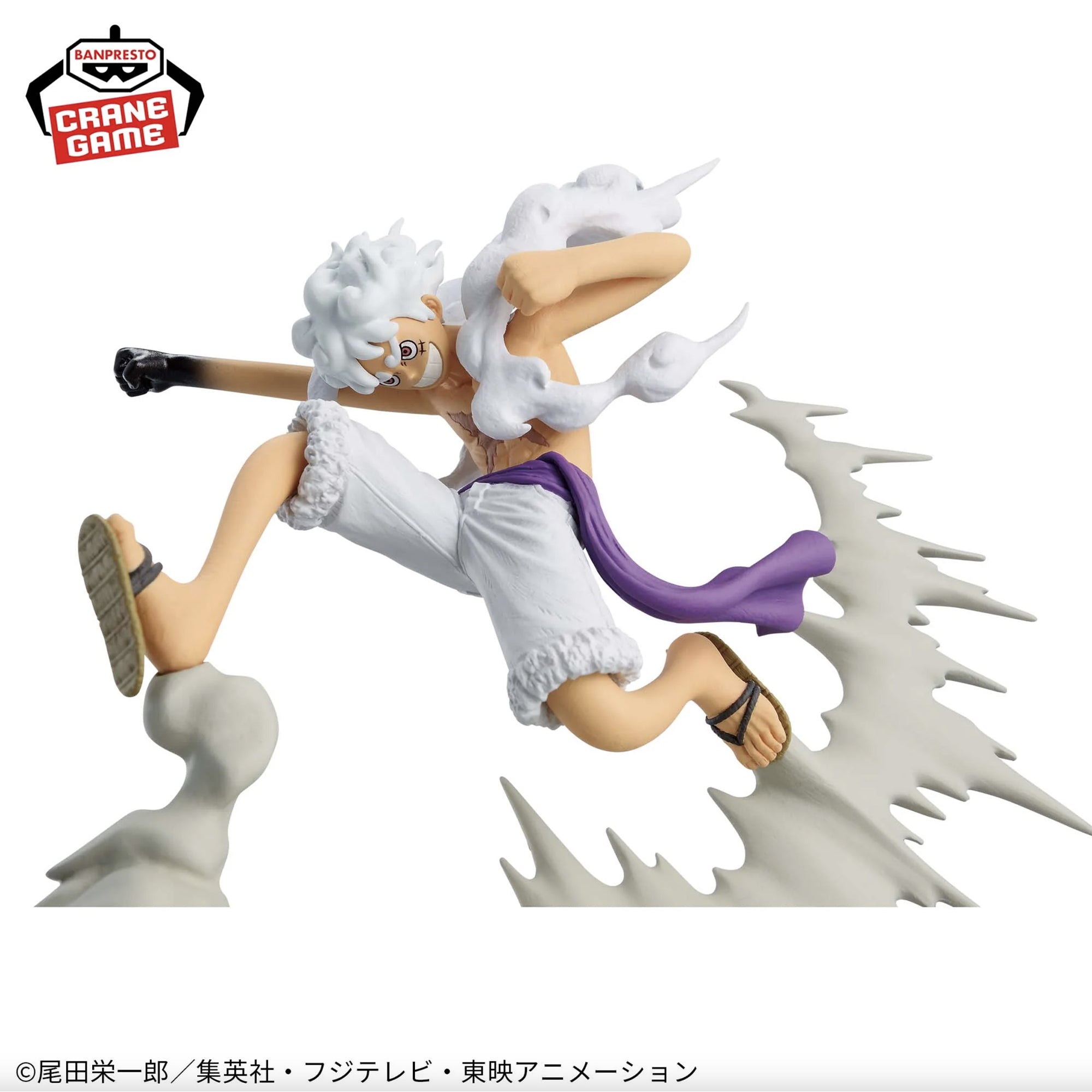 One Piece Figure - Luffy Gear 5 vs. Lucci Senkozekkei Extra